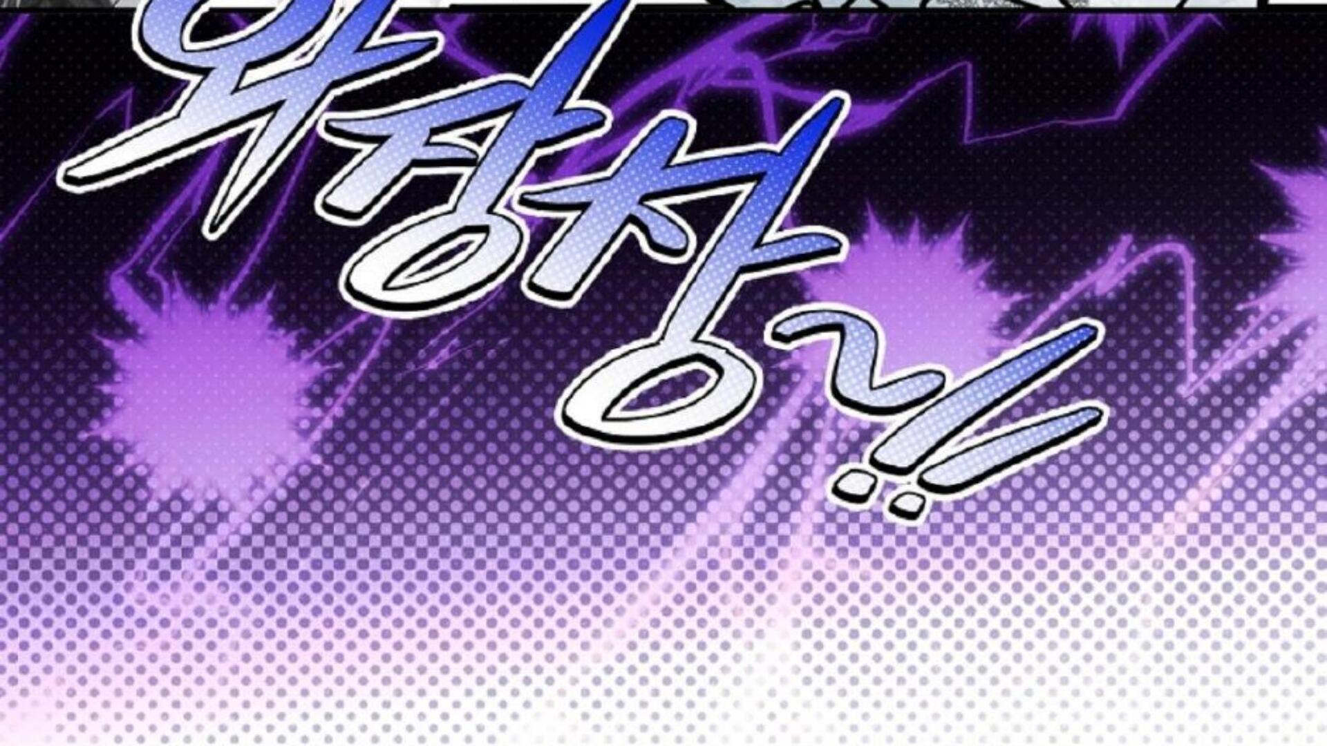 Lady Materialistic Chapter 83 page 27