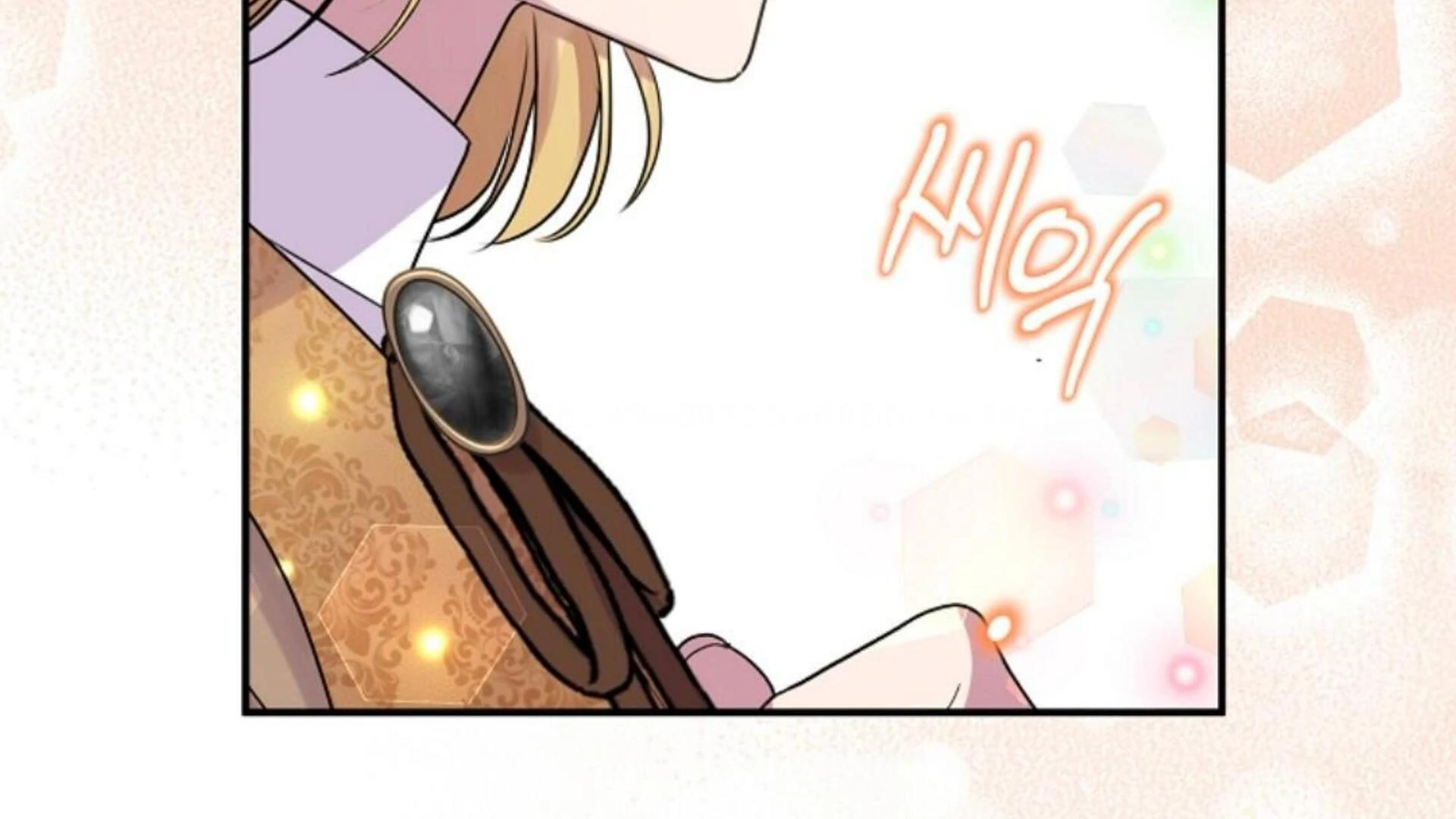 Lady Materialistic Chapter 83 page 54