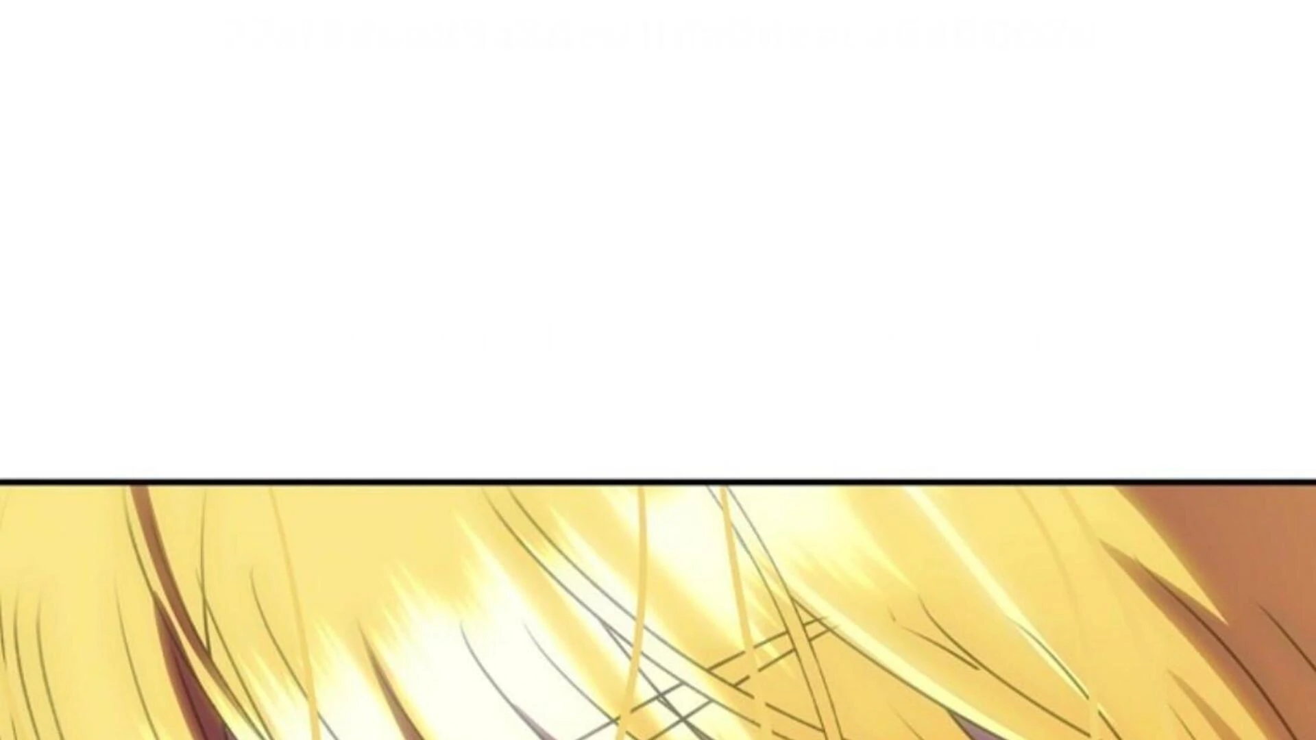 Lady Materialistic Chapter 84 page 1