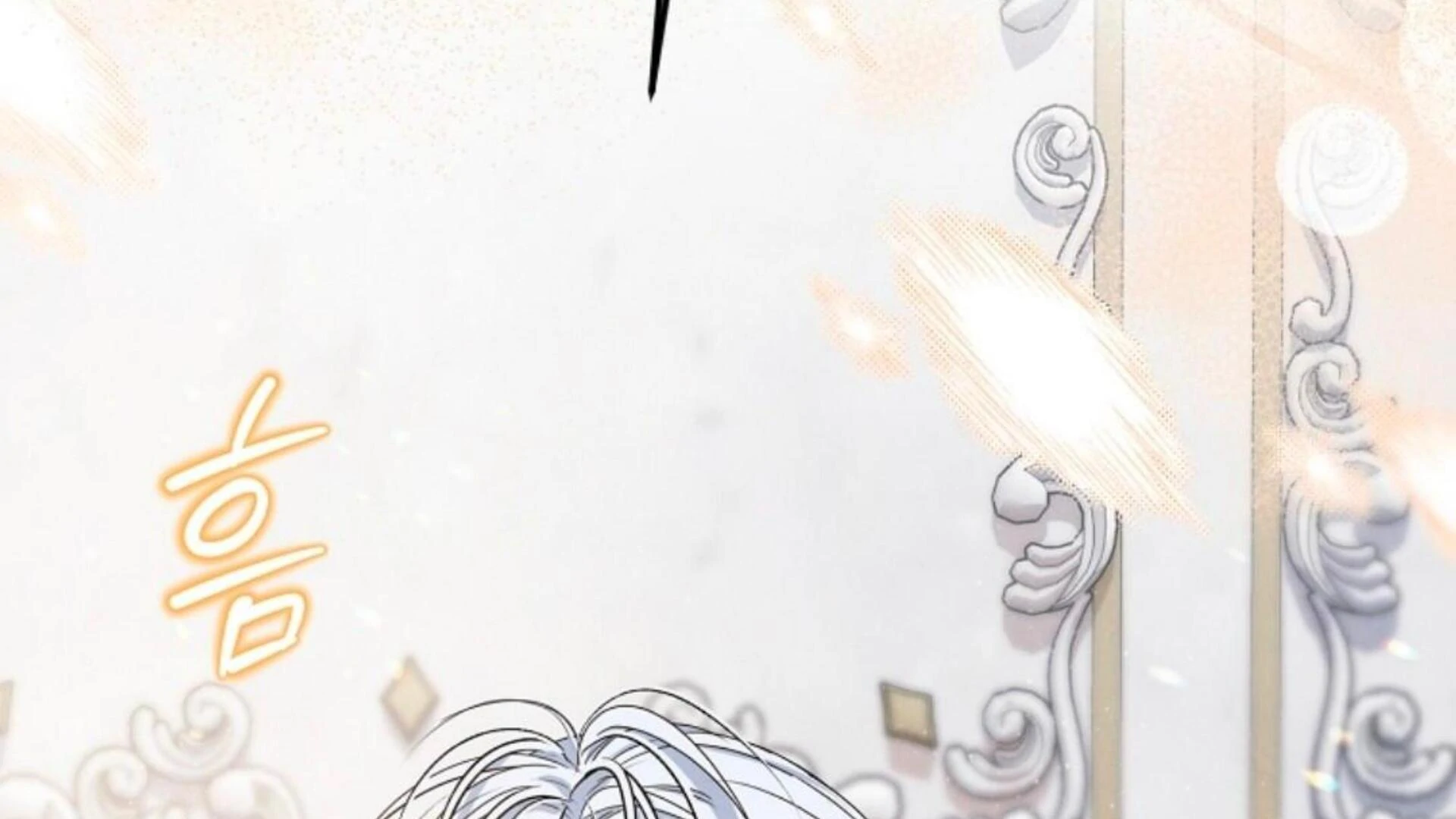 Lady Materialistic Chapter 84 page 234