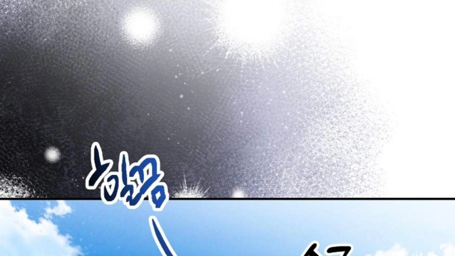 Lady Materialistic Chapter 86 page 178