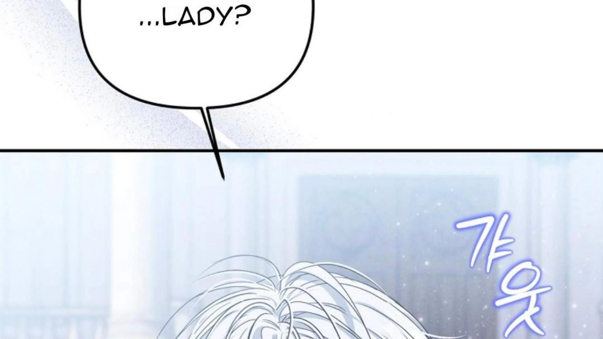 Lady Materialistic Chapter 86 page 208