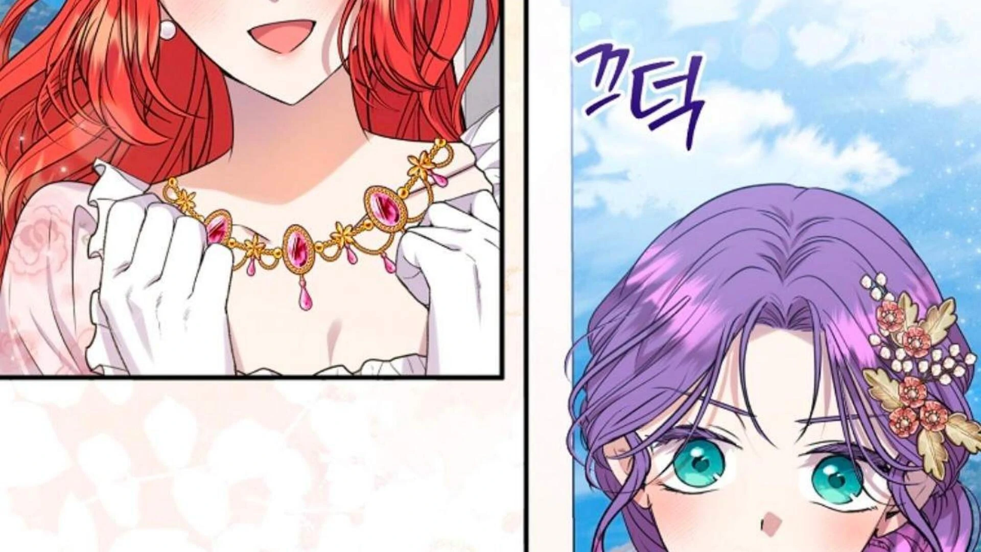 Lady Materialistic Chapter 86 page 40
