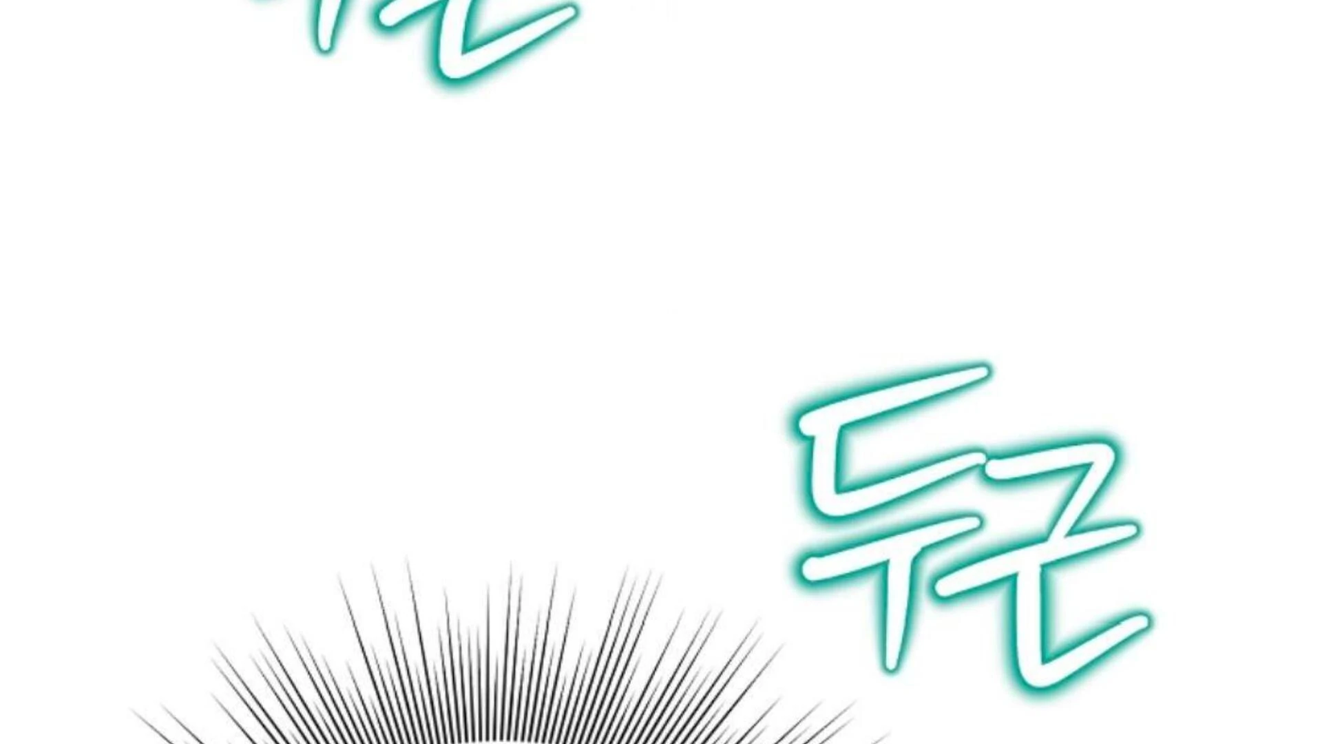Lady Materialistic Chapter 86 page 86