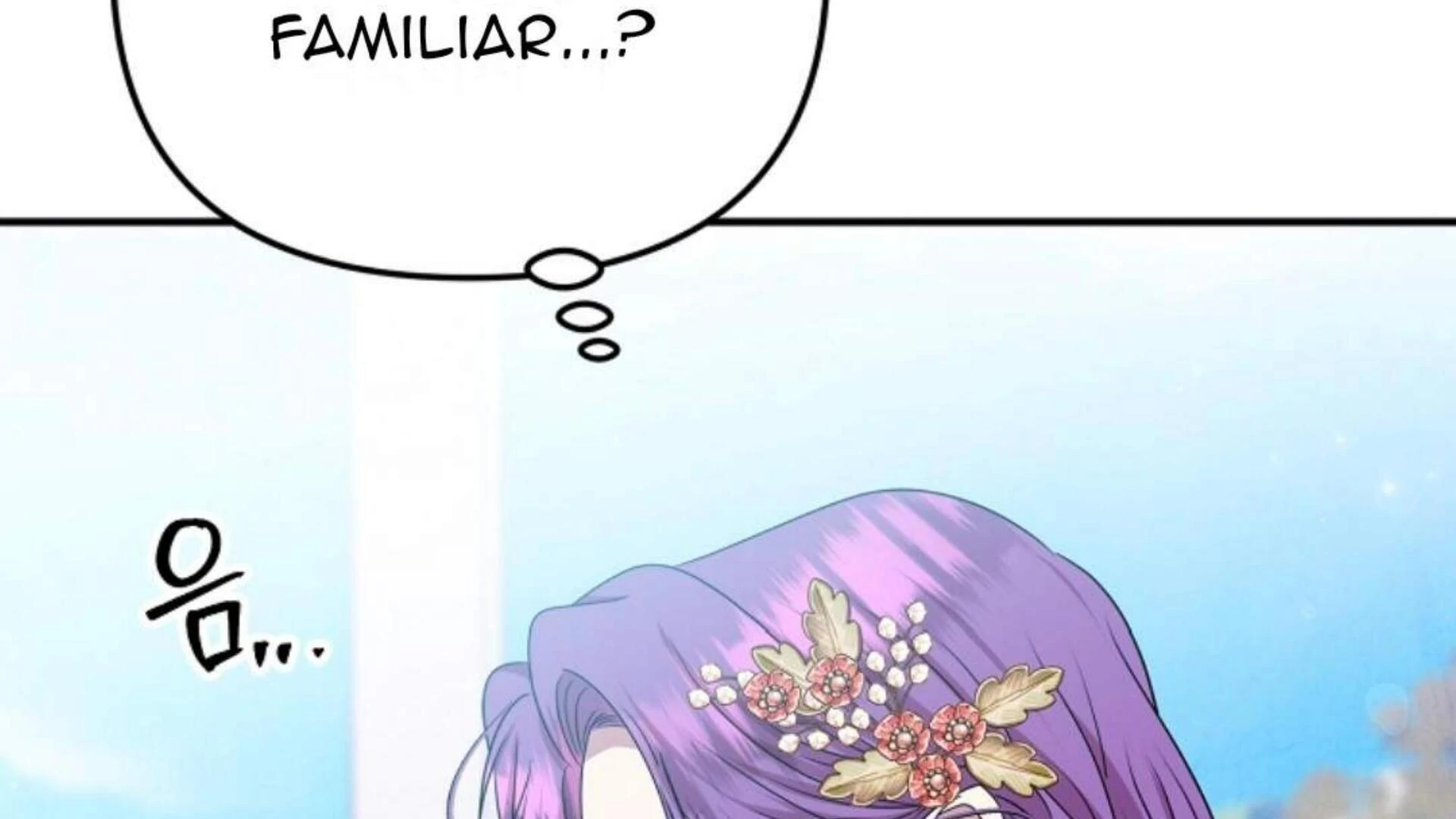 Lady Materialistic Chapter 86 page 8