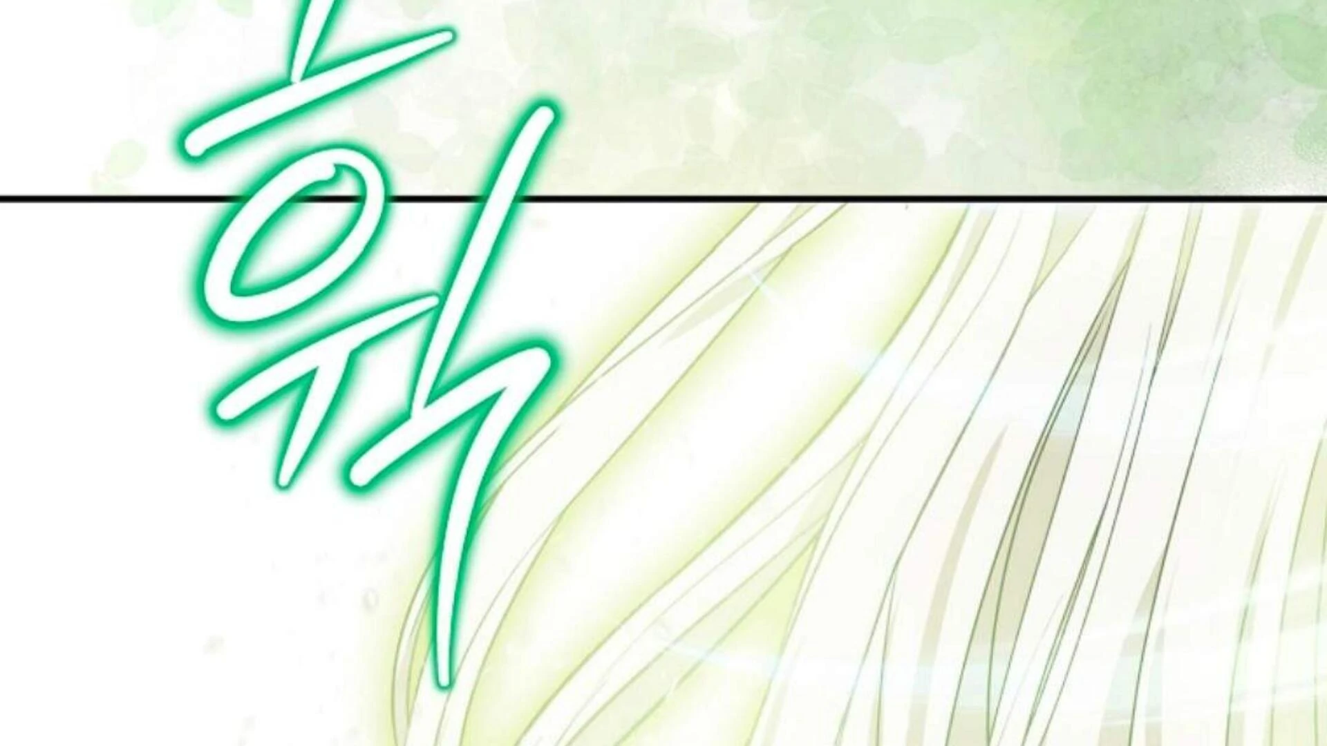 Lady Materialistic Chapter 86 page 93