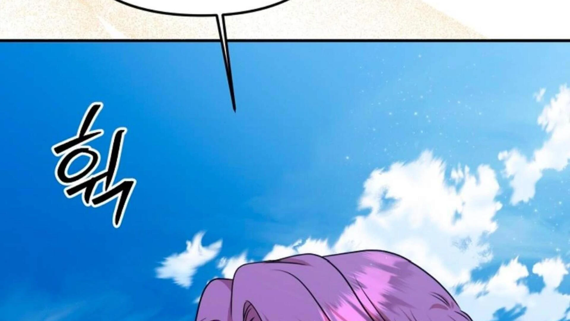 Lady Materialistic Chapter 93 page 257