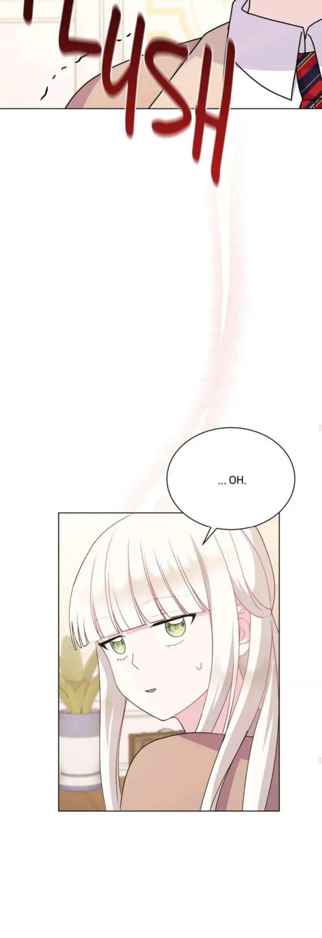 Lebih dari yang kamu tahu Chapter 17 page 14