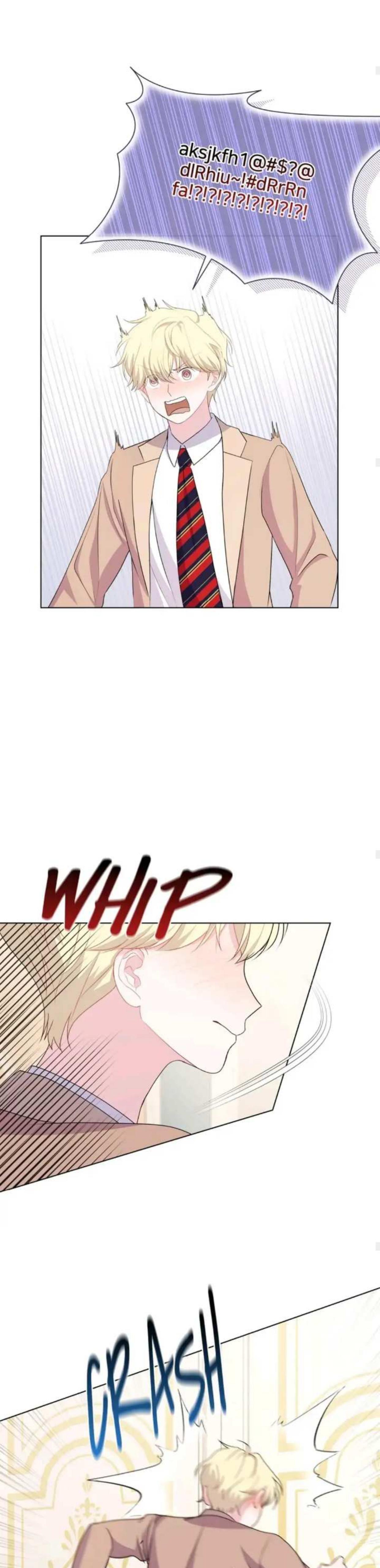 Lebih dari yang kamu tahu Chapter 17 page 15
