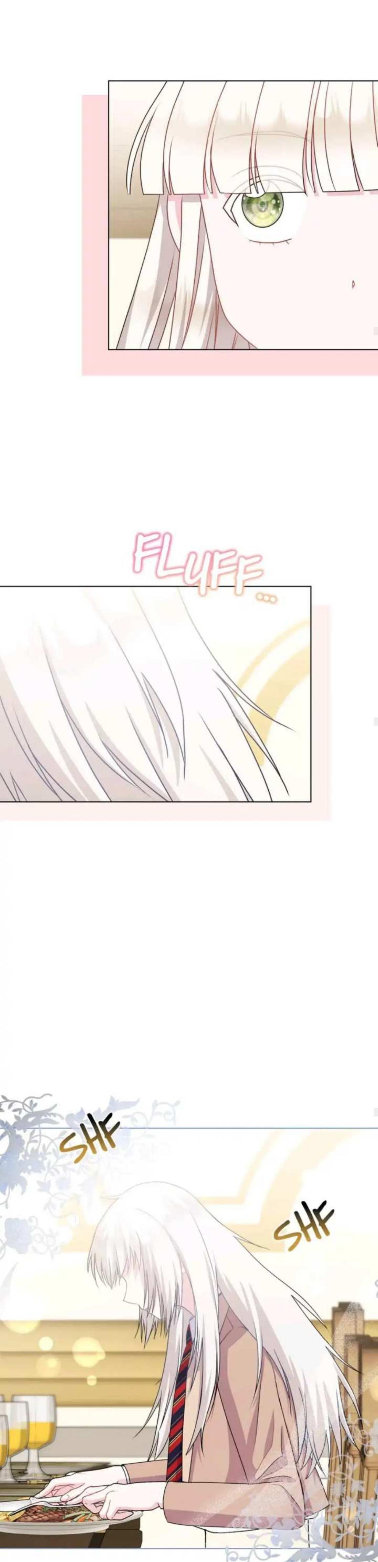 Lebih dari yang kamu tahu Chapter 17 page 33