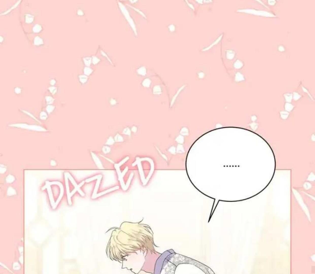 Lebih dari yang kamu tahu Chapter 31 page 99