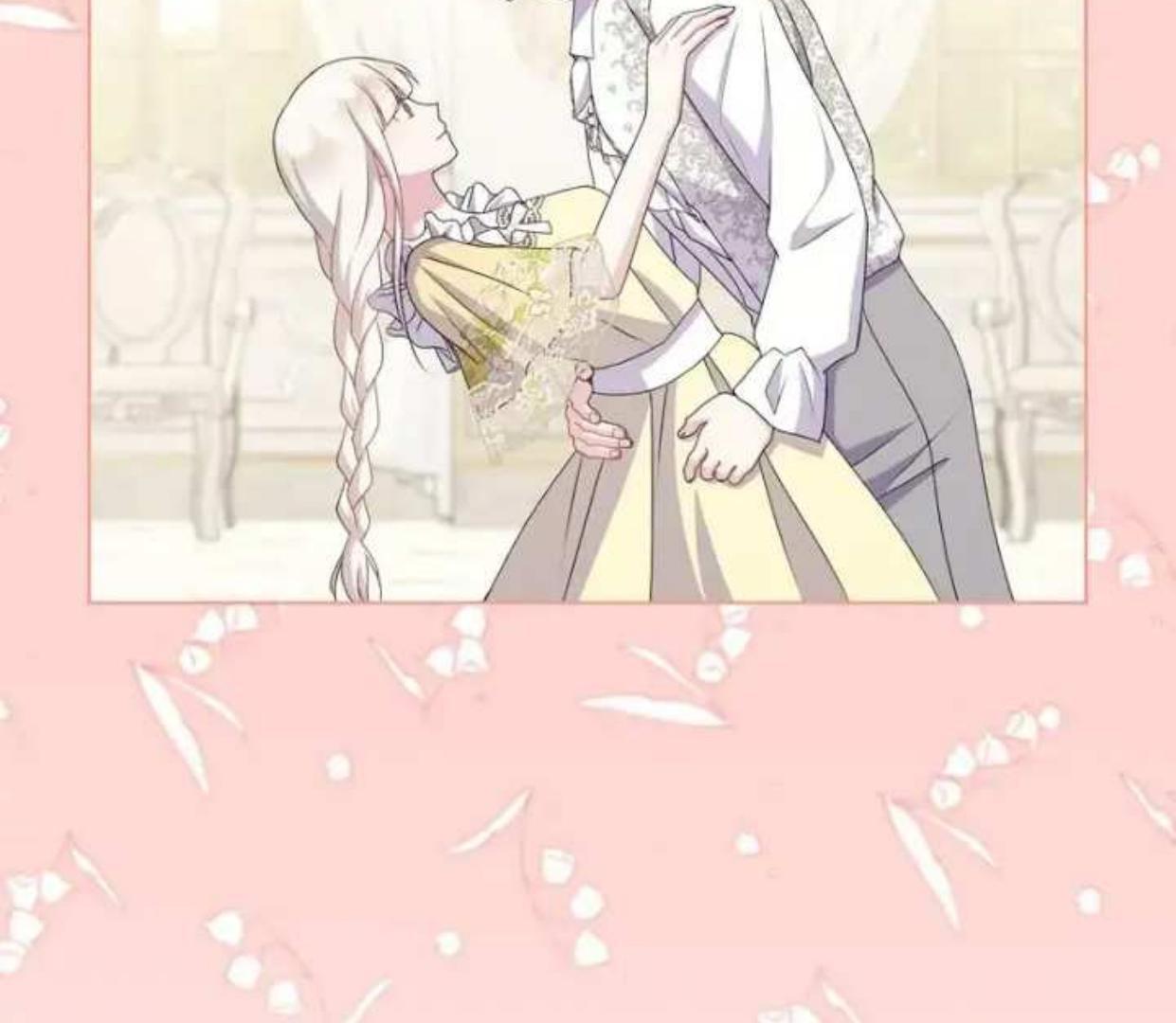 Lebih dari yang kamu tahu Chapter 31 page 100