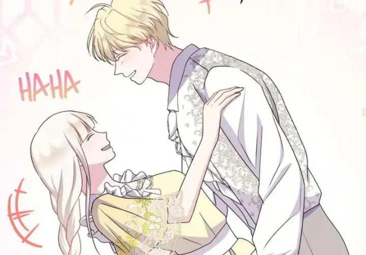 Lebih dari yang kamu tahu Chapter 31 page 102