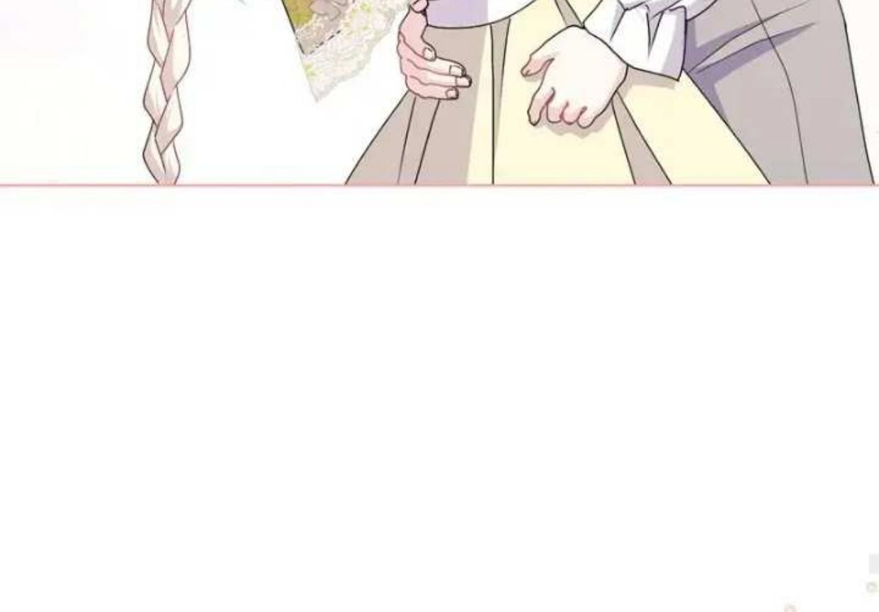 Lebih dari yang kamu tahu Chapter 31 page 103