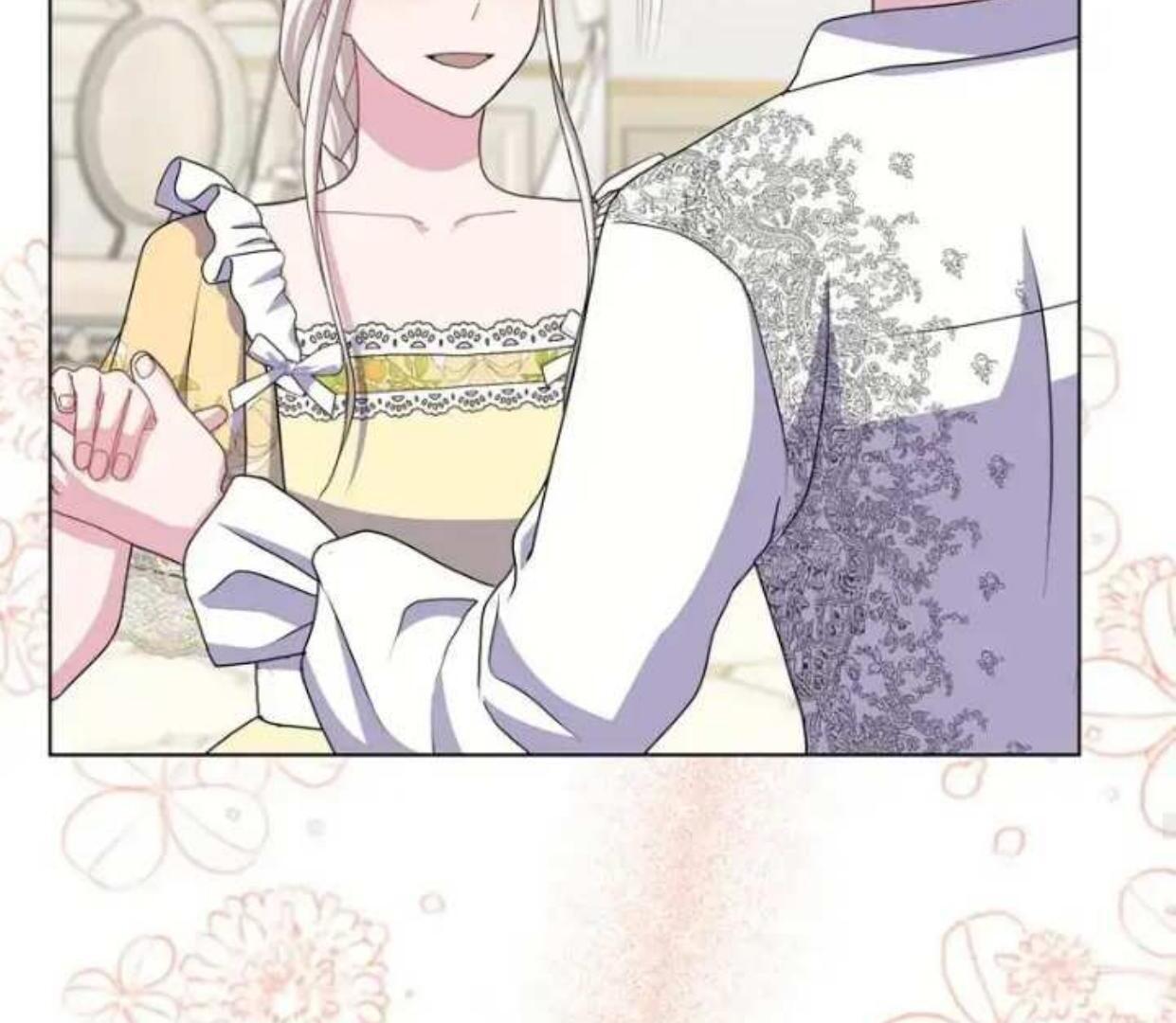Lebih dari yang kamu tahu Chapter 31 page 105