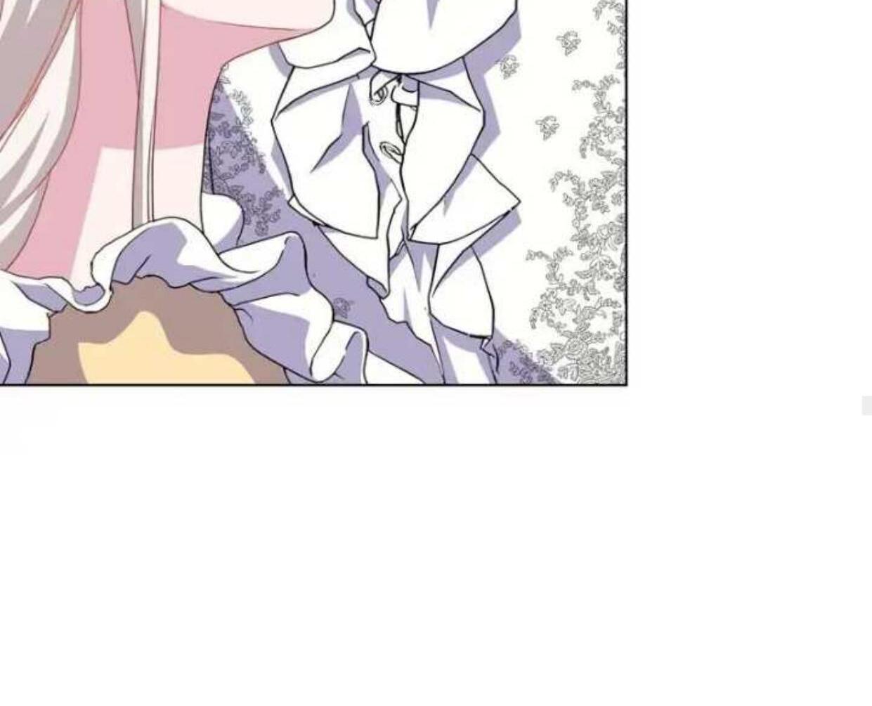 Lebih dari yang kamu tahu Chapter 31 page 116