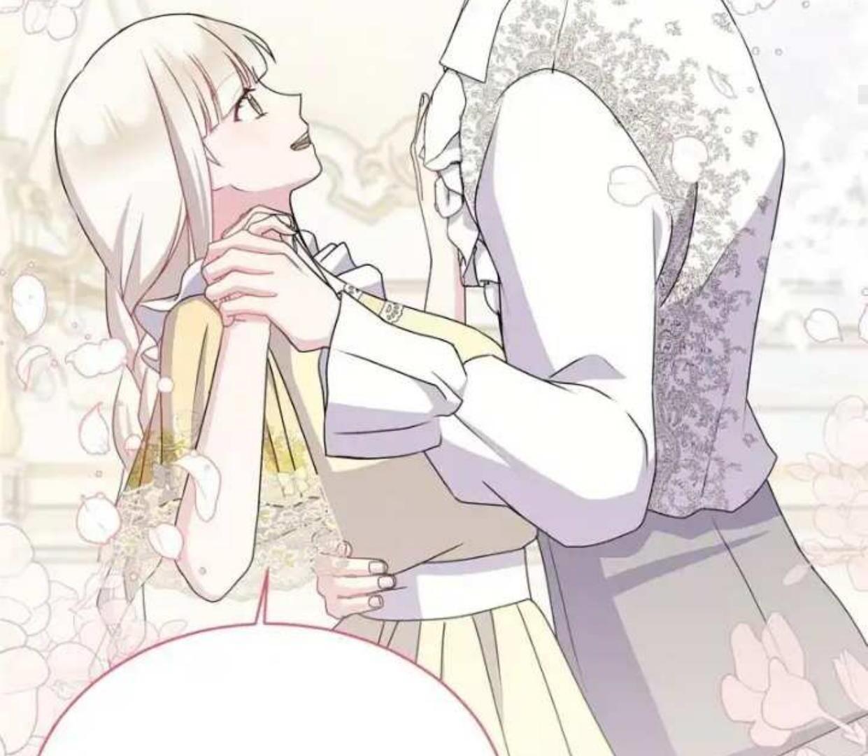 Lebih dari yang kamu tahu Chapter 31 page 120