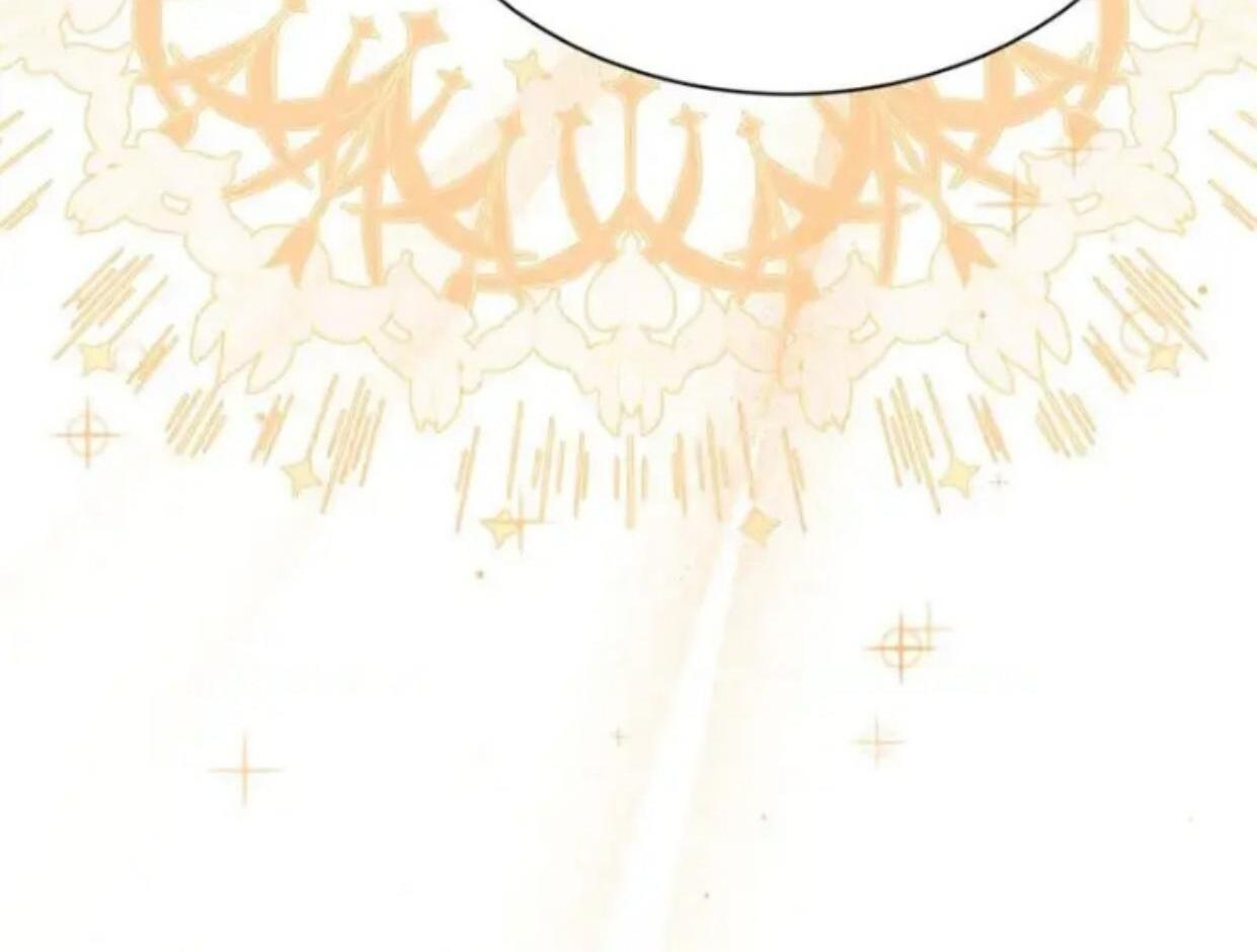 Lebih dari yang kamu tahu Chapter 31 page 12