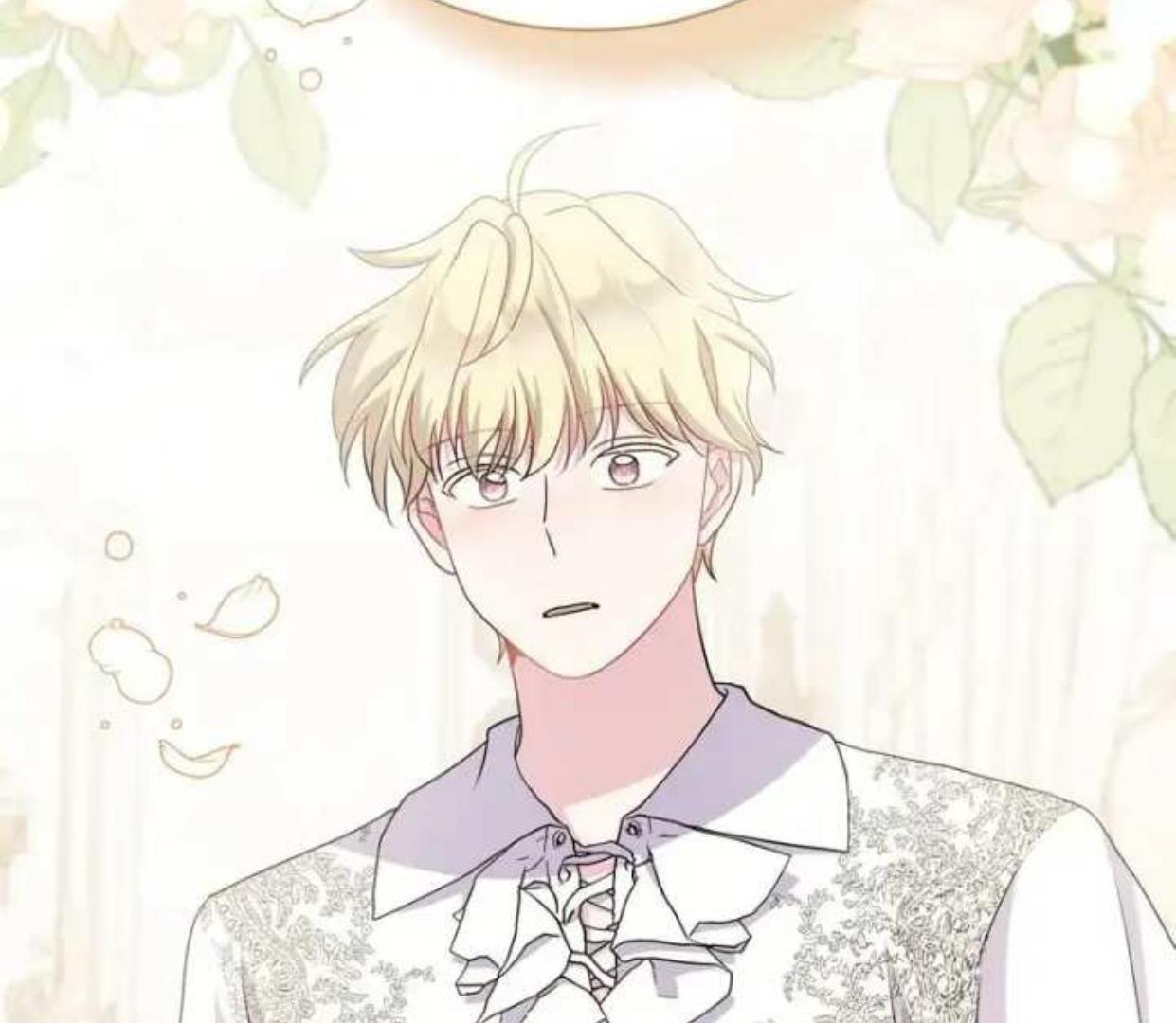 Lebih dari yang kamu tahu Chapter 31 page 129