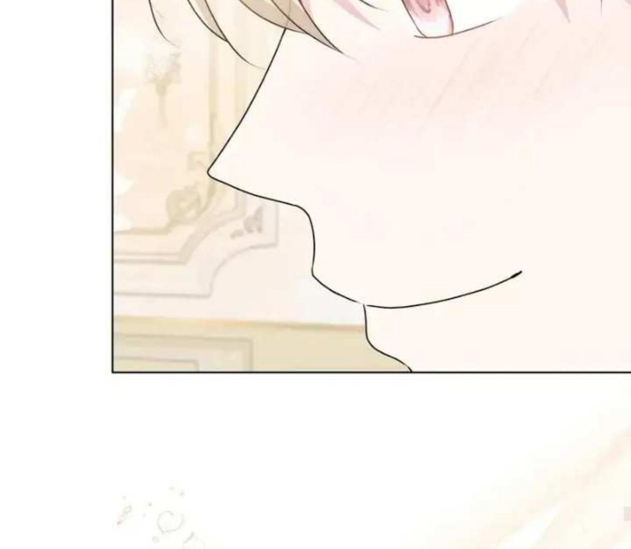 Lebih dari yang kamu tahu Chapter 31 page 135