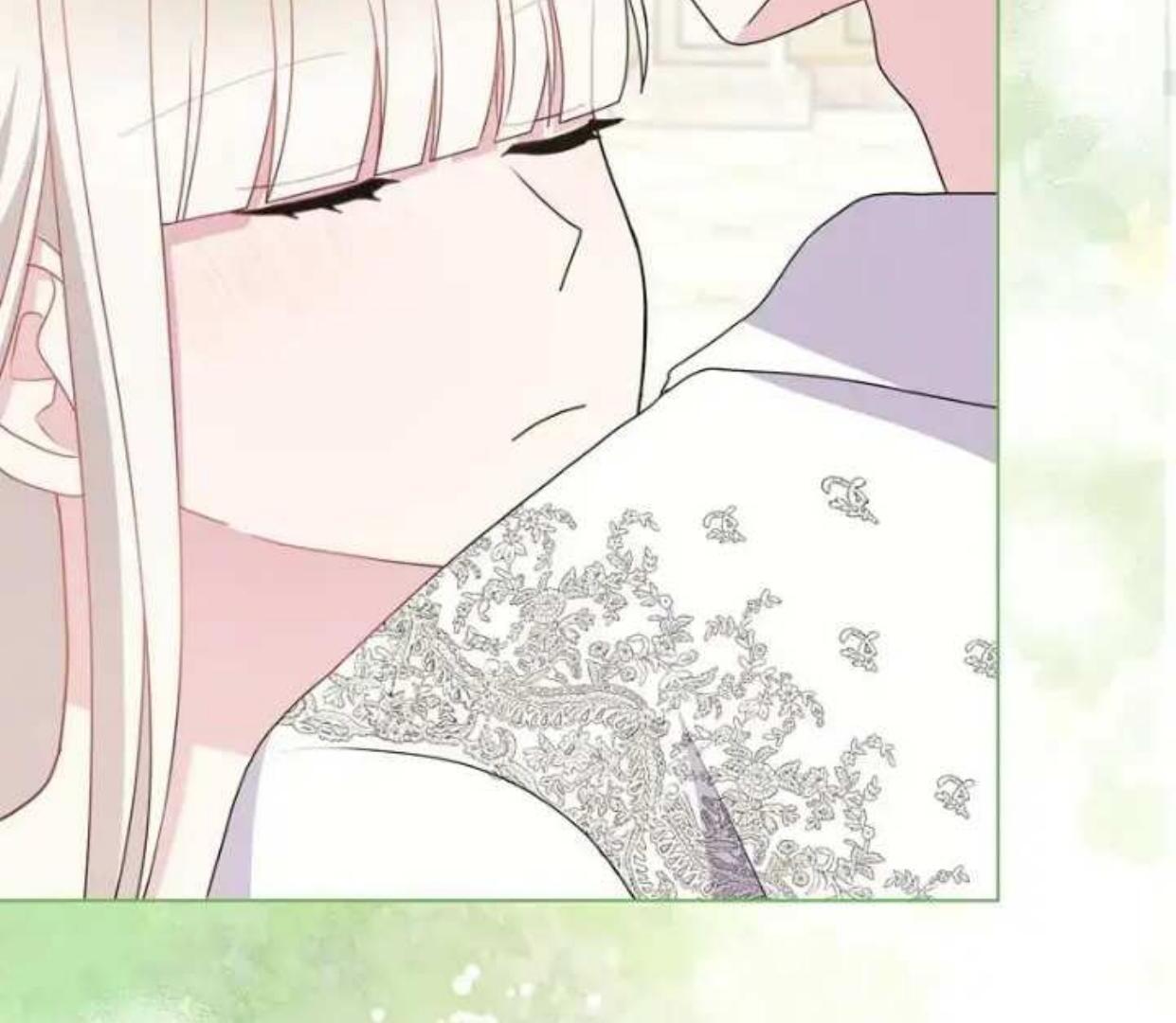 Lebih dari yang kamu tahu Chapter 31 page 150
