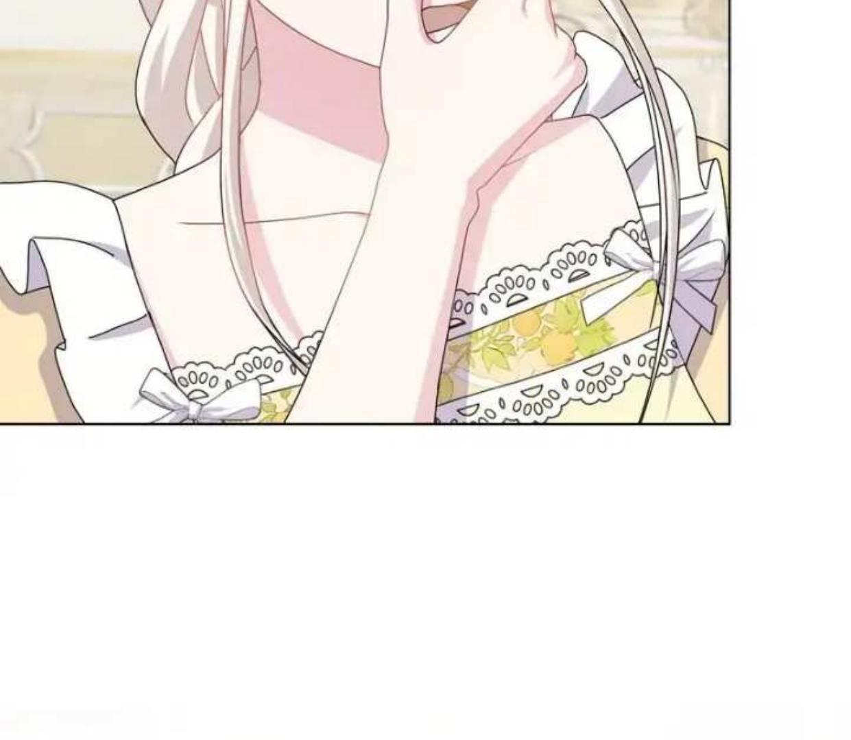 Lebih dari yang kamu tahu Chapter 31 page 163