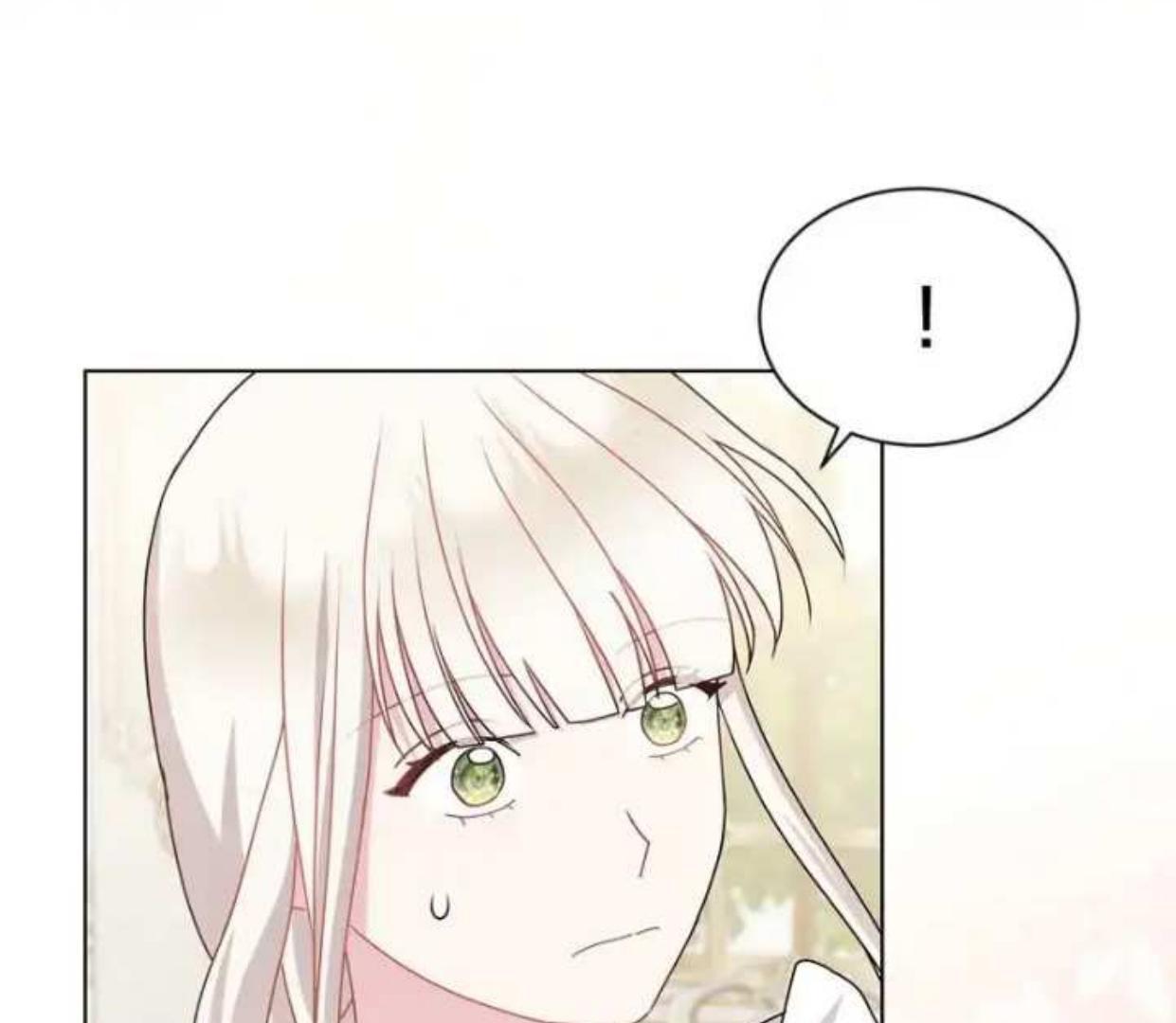 Lebih dari yang kamu tahu Chapter 31 page 164