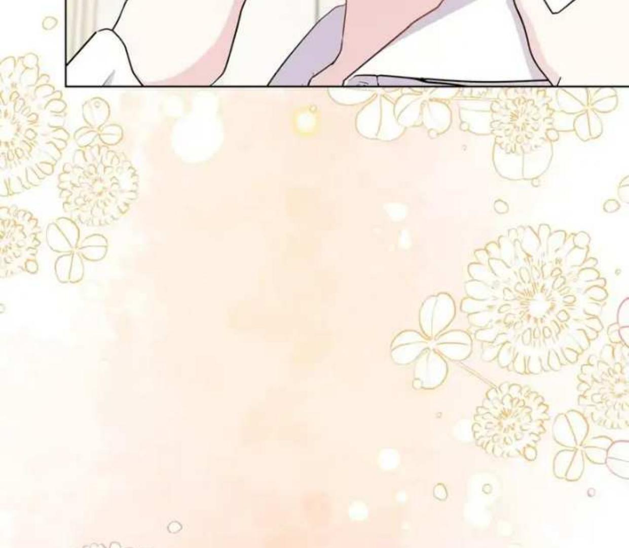 Lebih dari yang kamu tahu Chapter 31 page 170