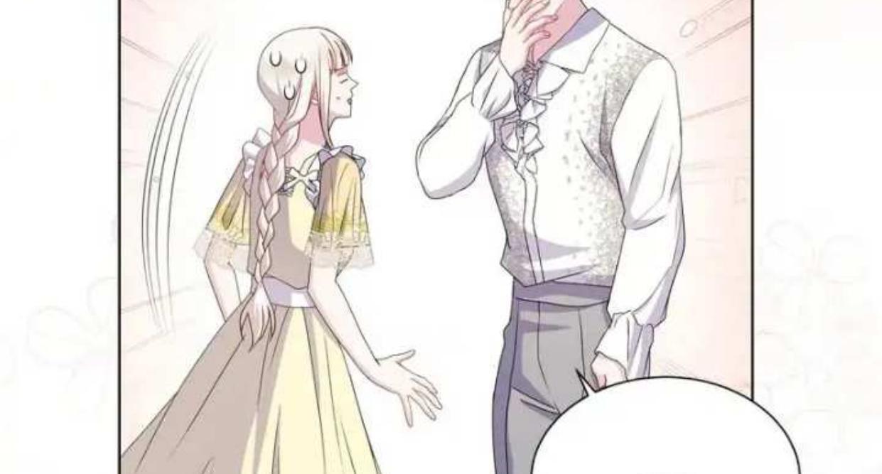 Lebih dari yang kamu tahu Chapter 31 page 172
