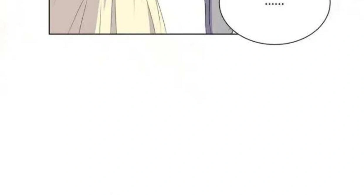 Lebih dari yang kamu tahu Chapter 31 page 173