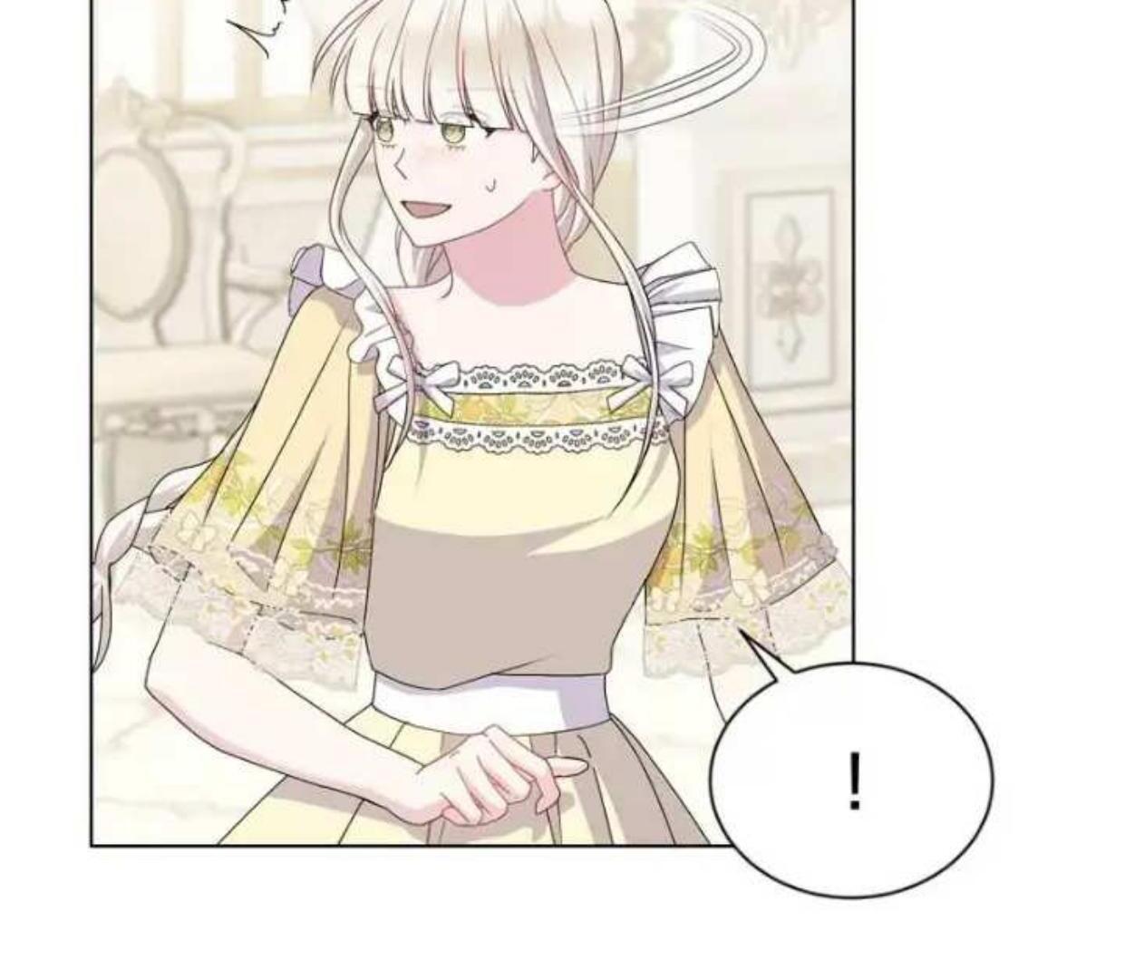 Lebih dari yang kamu tahu Chapter 31 page 177