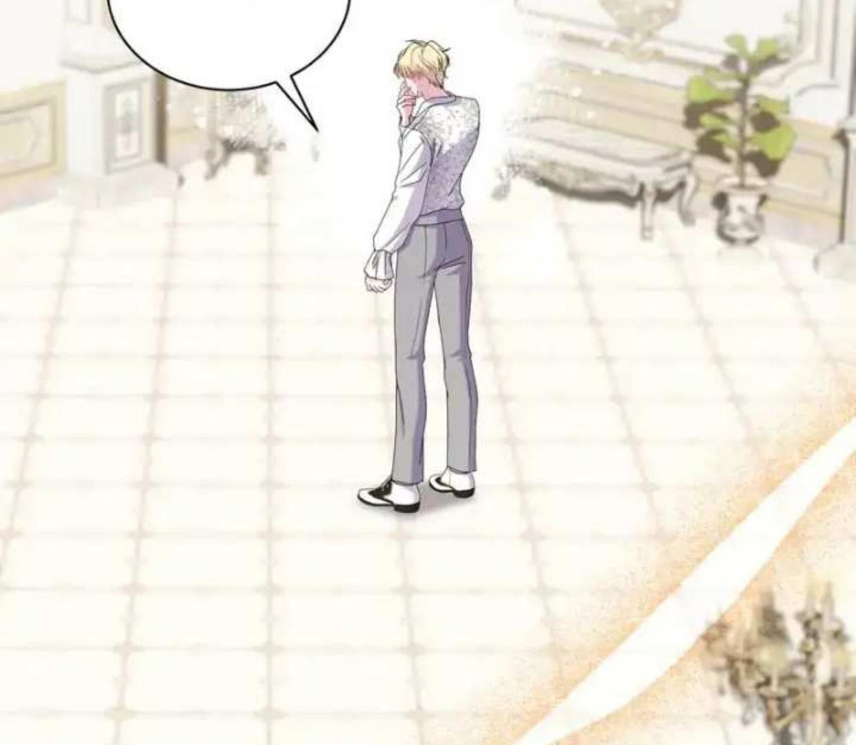 Lebih dari yang kamu tahu Chapter 31 page 182