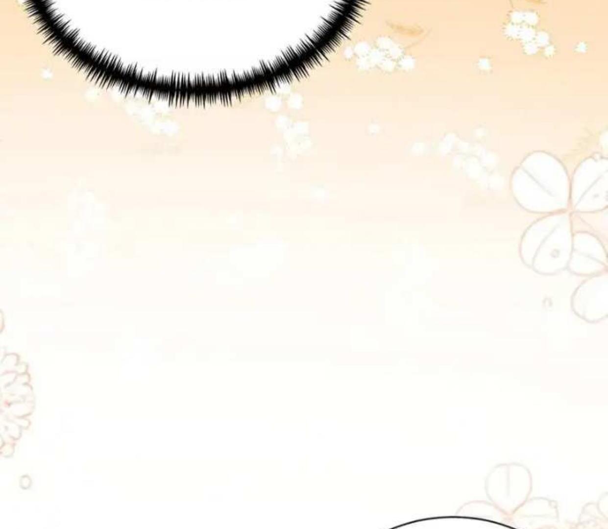 Lebih dari yang kamu tahu Chapter 31 page 18