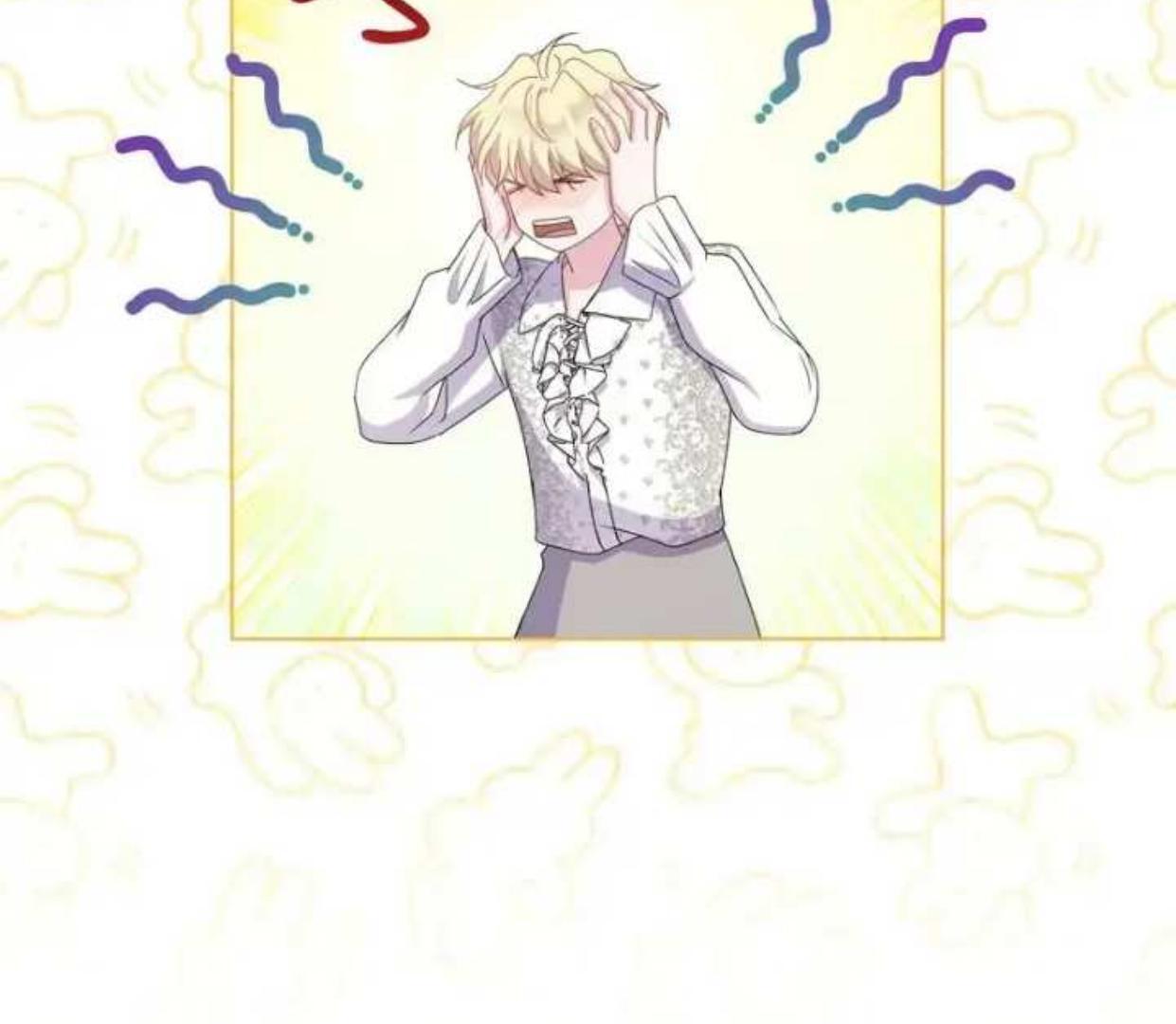 Lebih dari yang kamu tahu Chapter 31 page 190