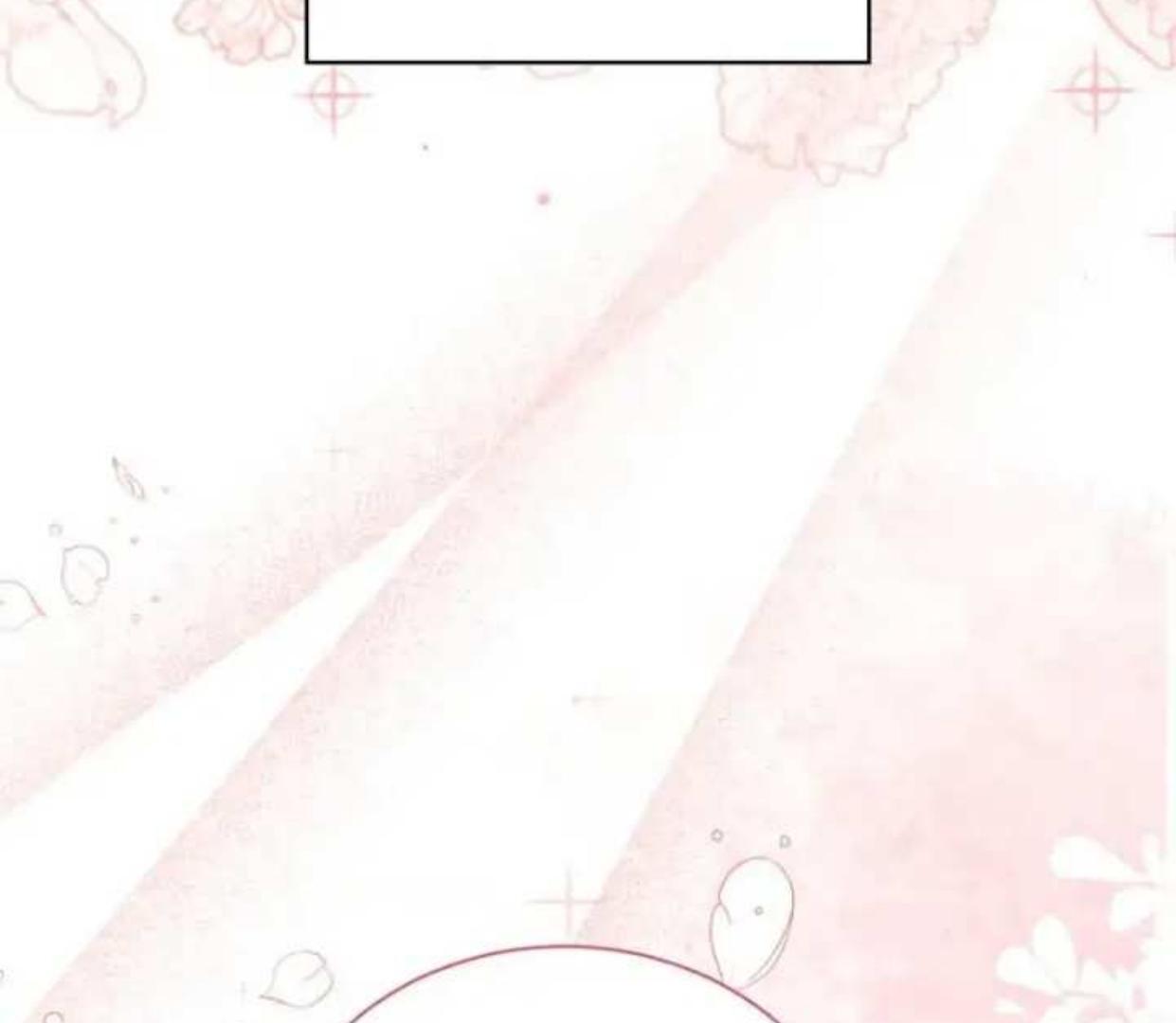 Lebih dari yang kamu tahu Chapter 31 page 24