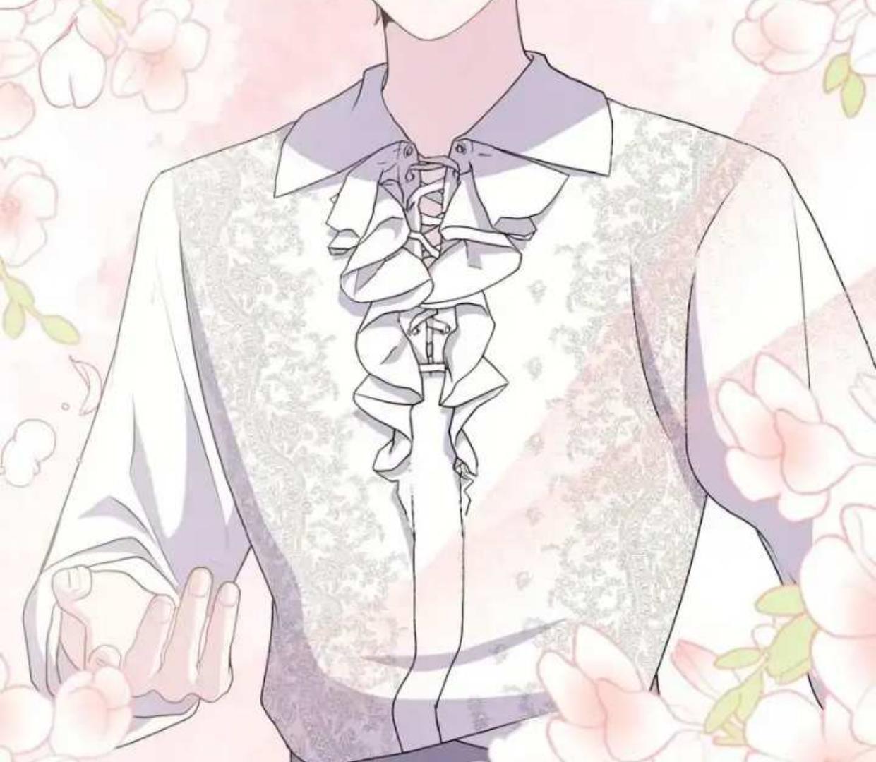 Lebih dari yang kamu tahu Chapter 31 page 26