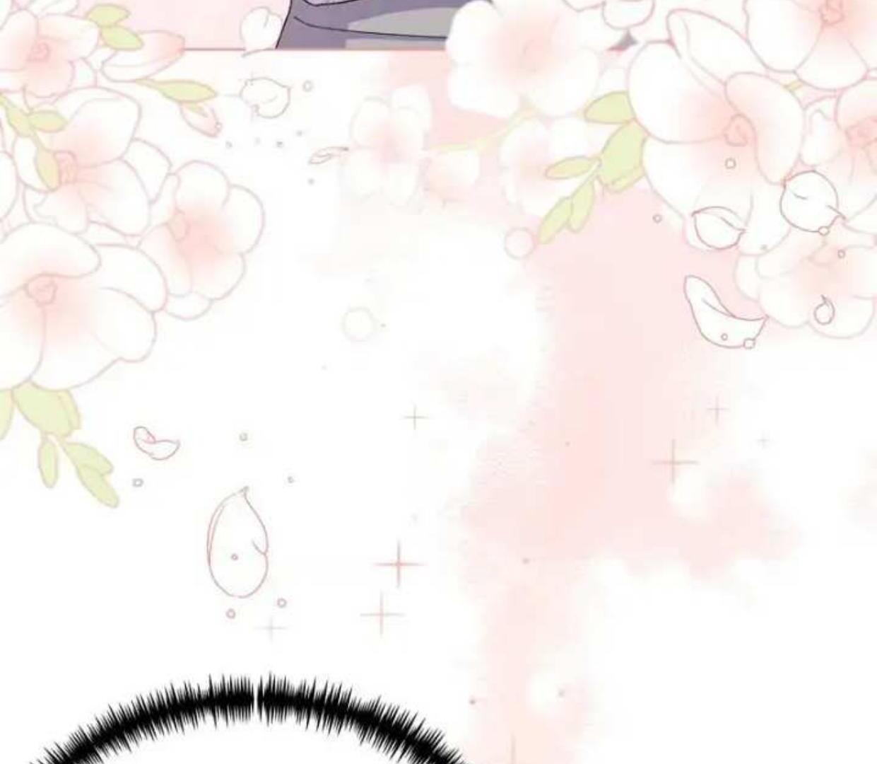 Lebih dari yang kamu tahu Chapter 31 page 27