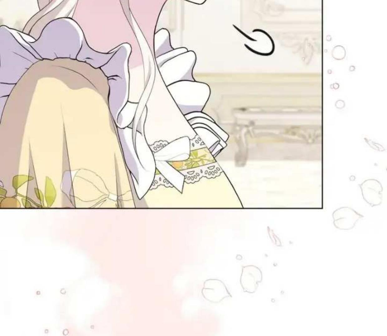 Lebih dari yang kamu tahu Chapter 31 page 29