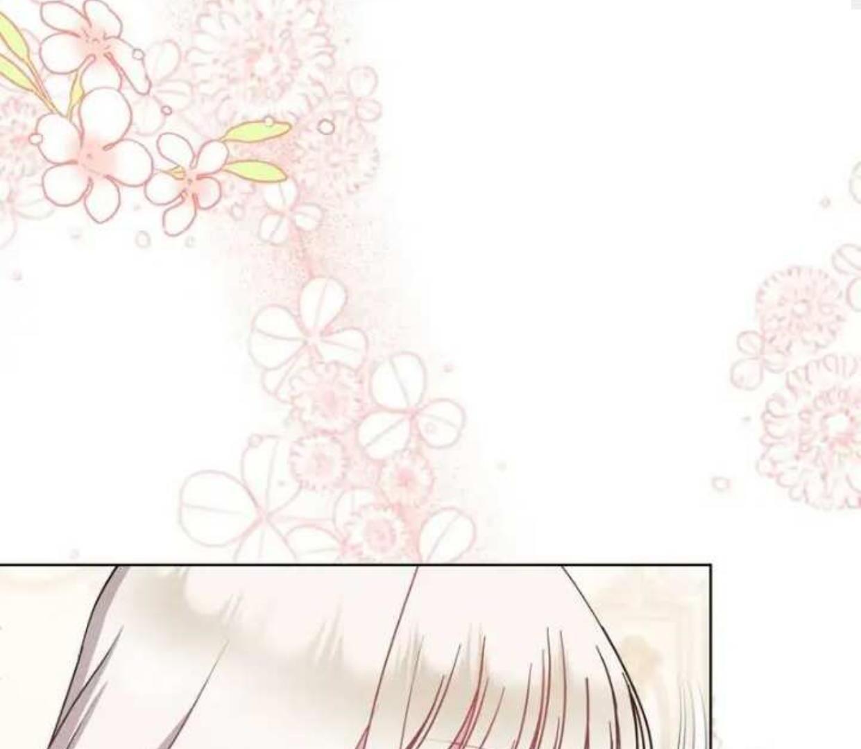 Lebih dari yang kamu tahu Chapter 31 page 69