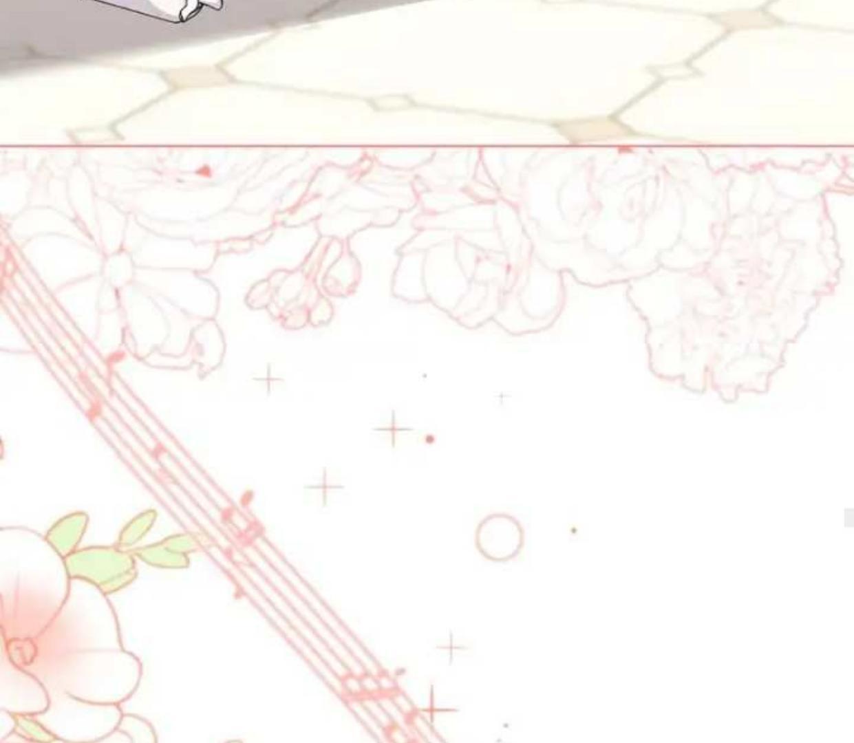Lebih dari yang kamu tahu Chapter 31 page 74
