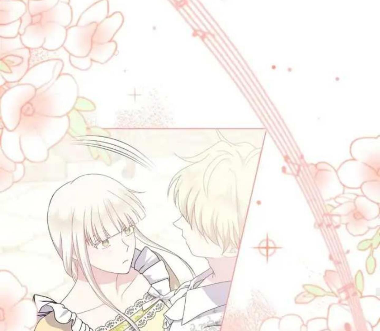 Lebih dari yang kamu tahu Chapter 31 page 75