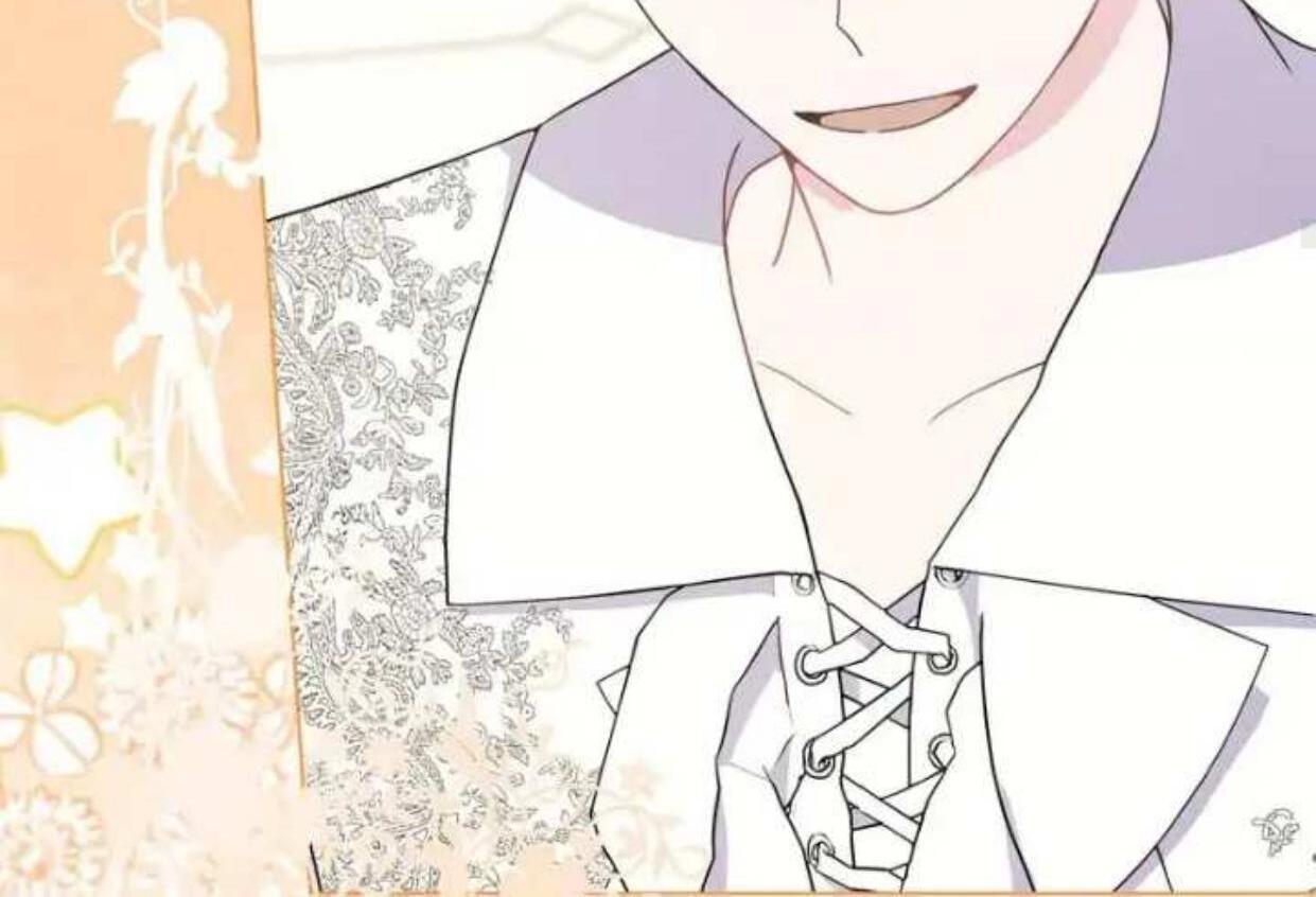 Lebih dari yang kamu tahu Chapter 31 page 83