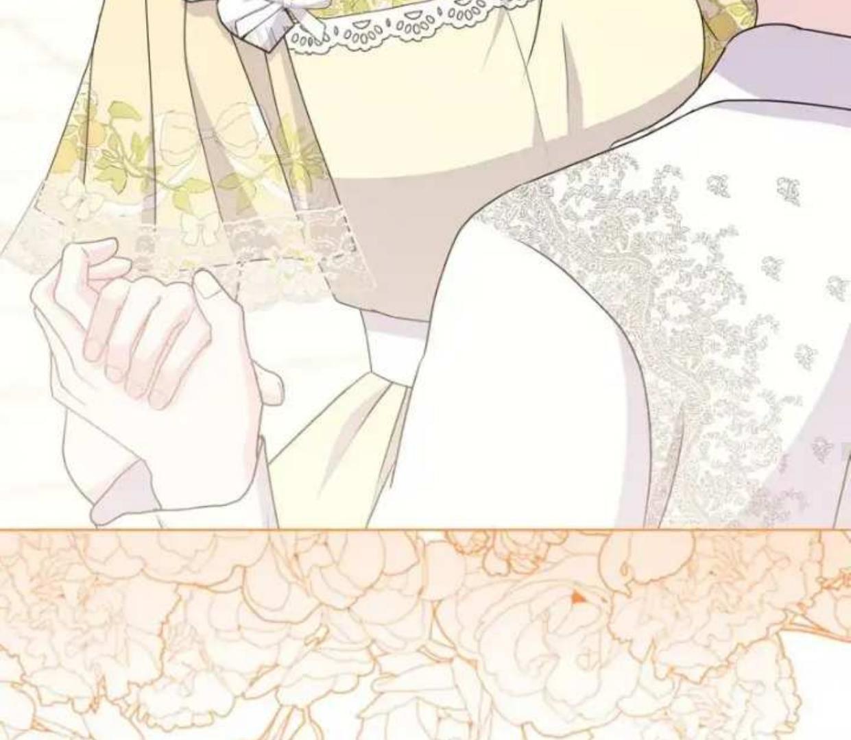 Lebih dari yang kamu tahu Chapter 31 page 92