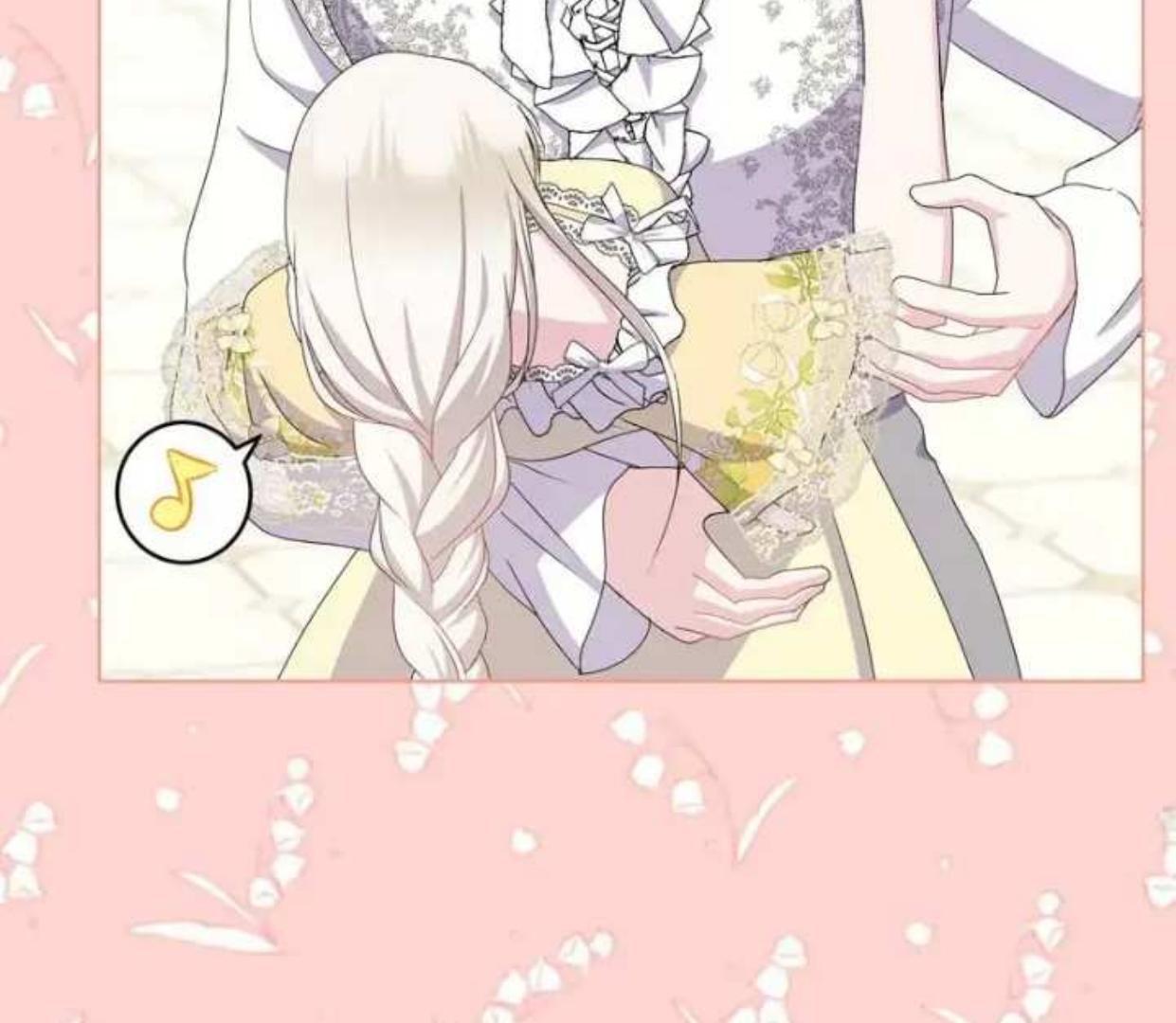 Lebih dari yang kamu tahu Chapter 31 page 98