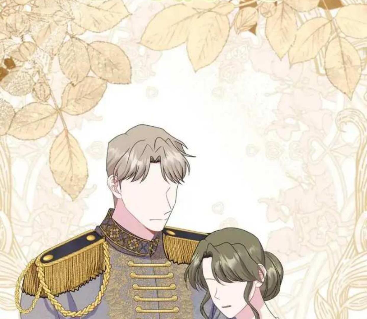Lebih dari yang kamu tahu Chapter 37 page 122