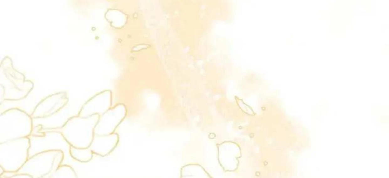 Lebih dari yang kamu tahu Chapter 37 page 131