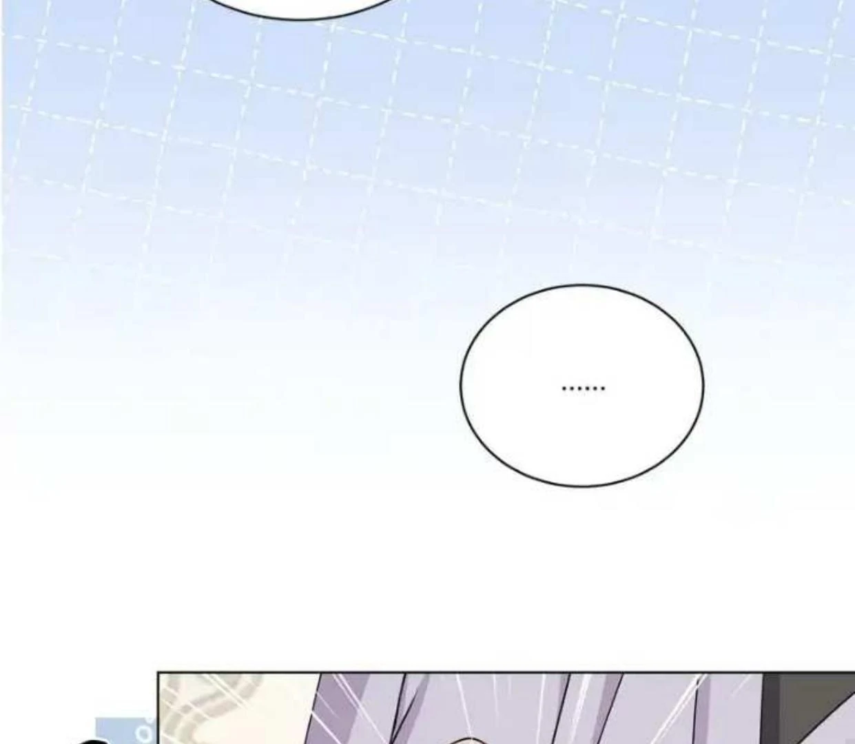 Lebih dari yang kamu tahu Chapter 37 page 158