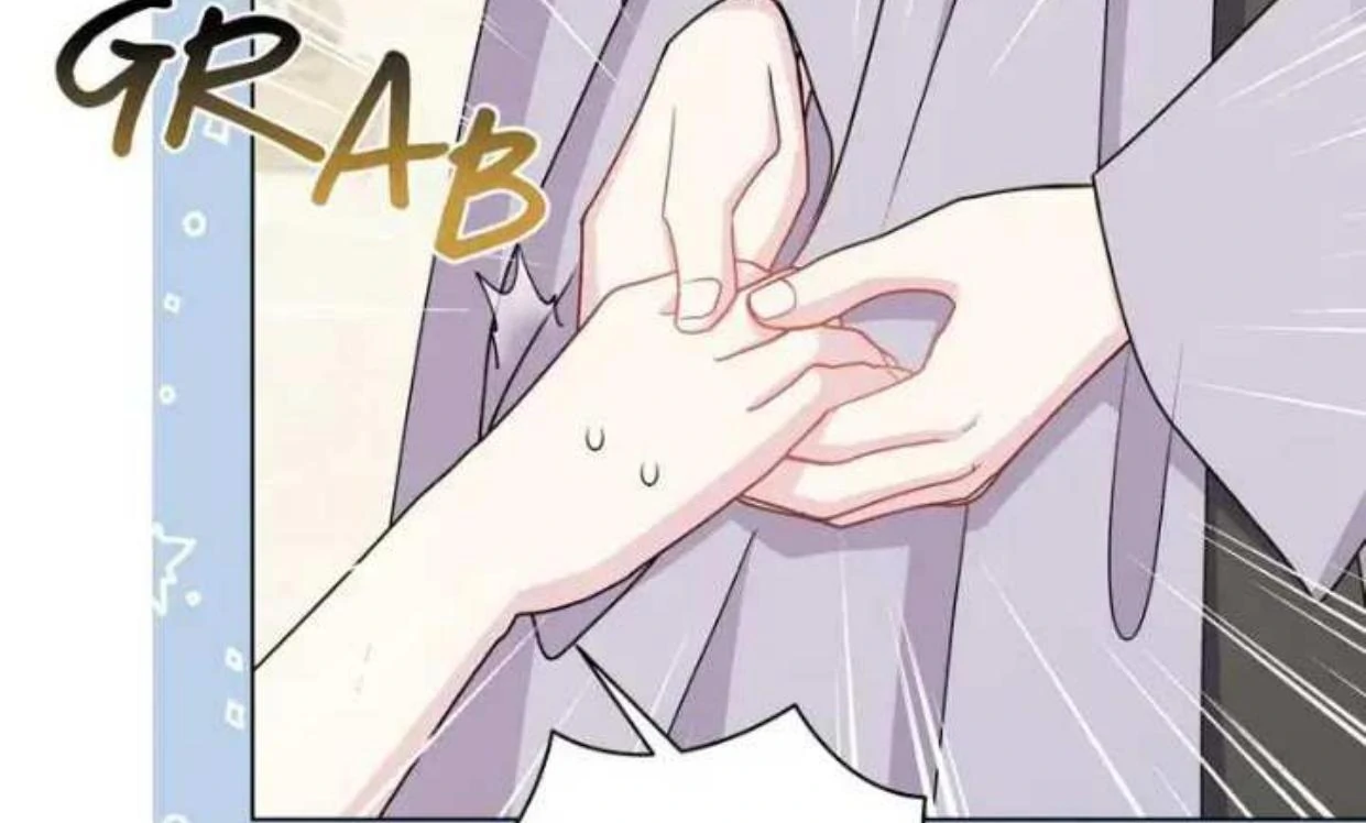 Lebih dari yang kamu tahu Chapter 37 page 159