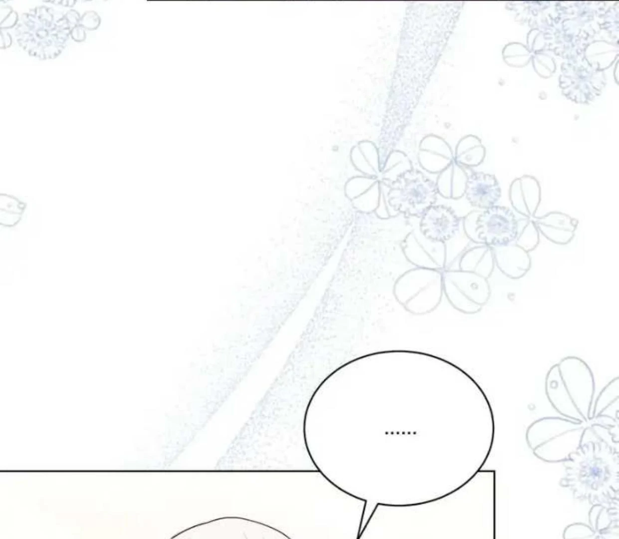 Lebih dari yang kamu tahu Chapter 37 page 165