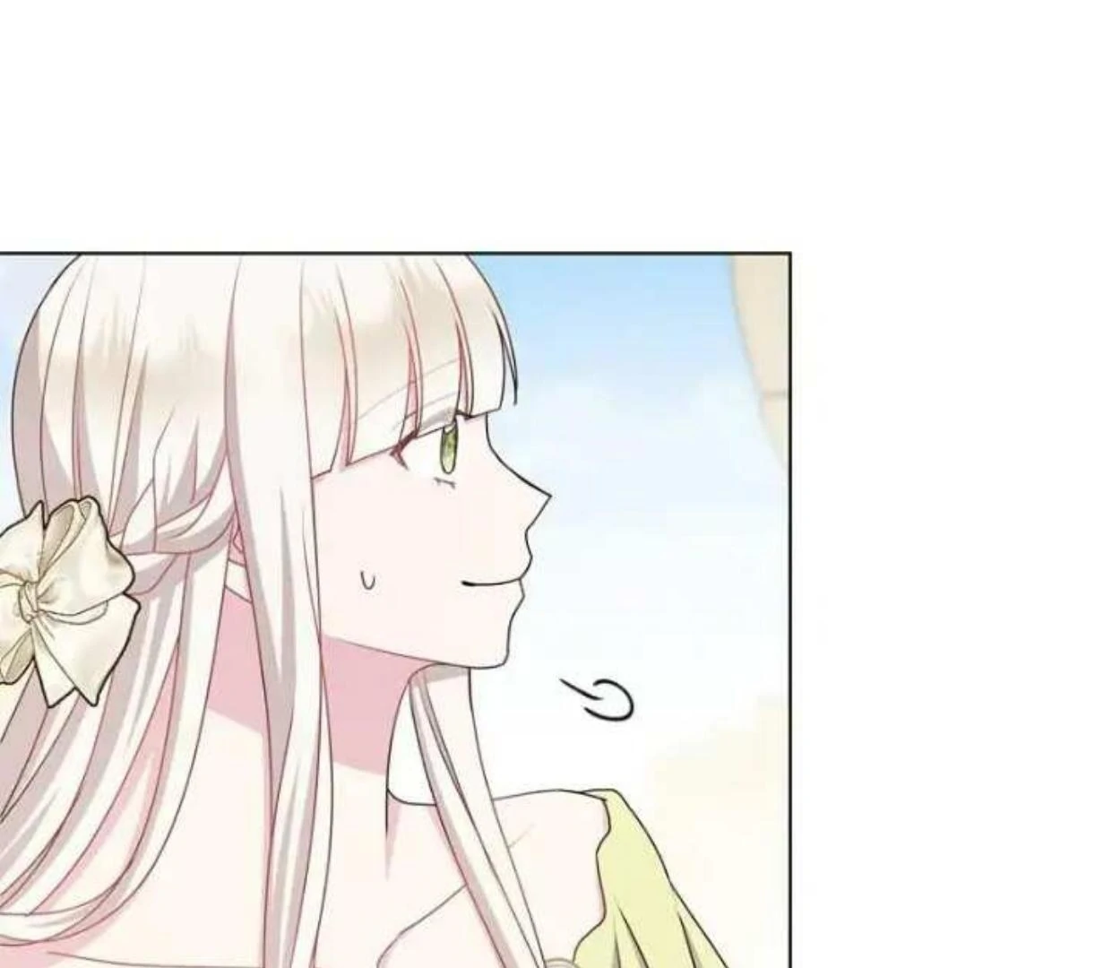 Lebih dari yang kamu tahu Chapter 37 page 175